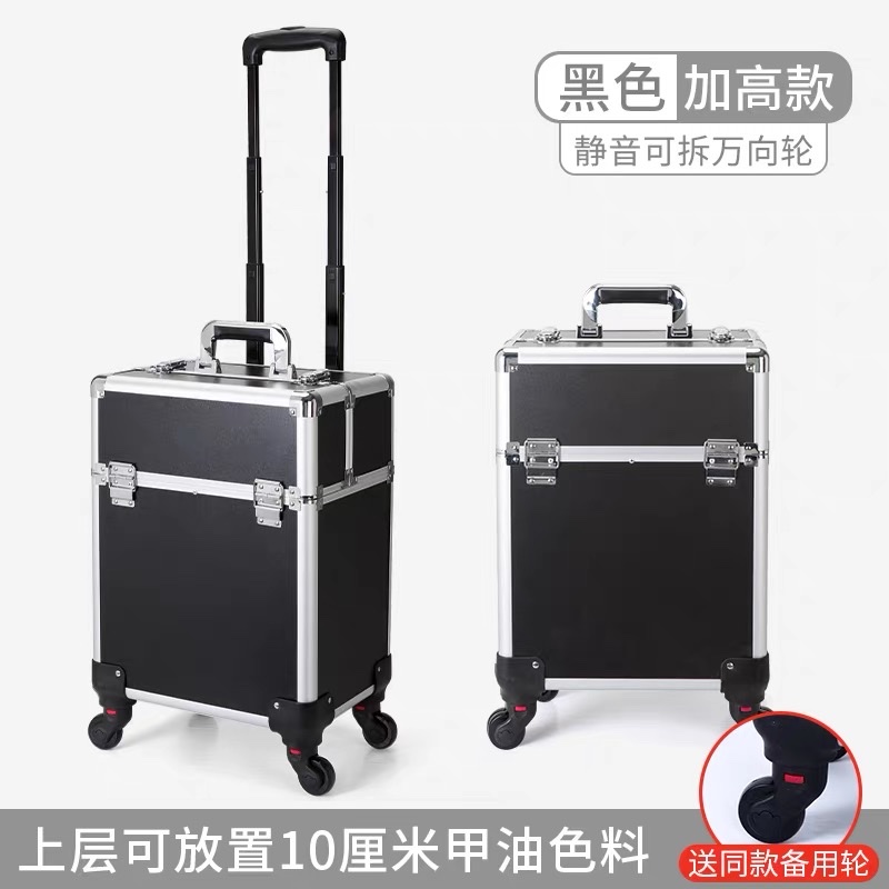 专业化妆箱拉杆跟妆师手提便携大容量上门美甲纹绣美发美容详情图5