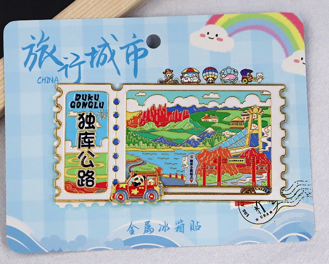 Metal fridge magnets, tourist souvenirs detail image 10