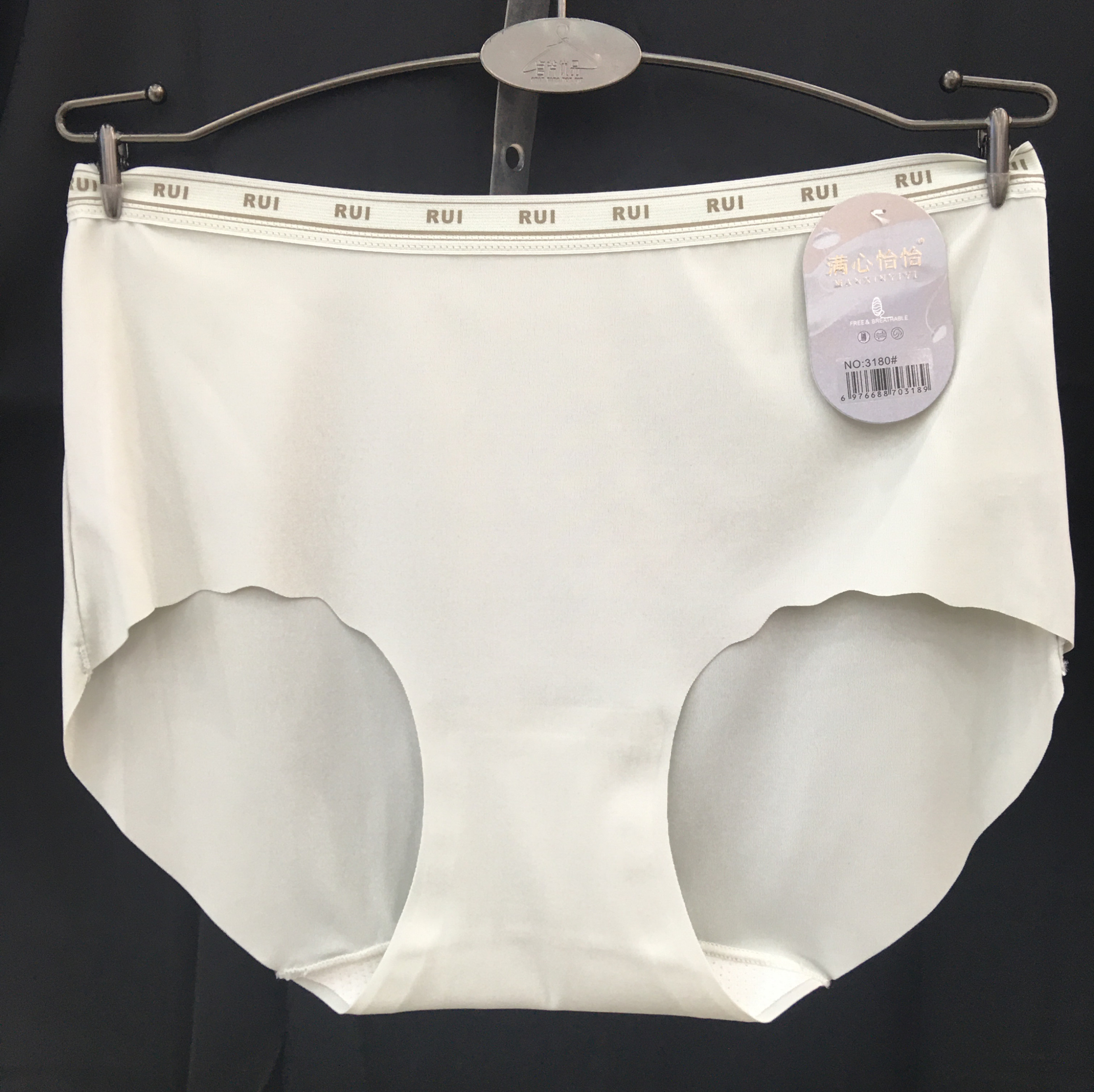 新品上市 2025无痕女内裤 舒适宜人 透气清爽 时尚流行款浅水绿色