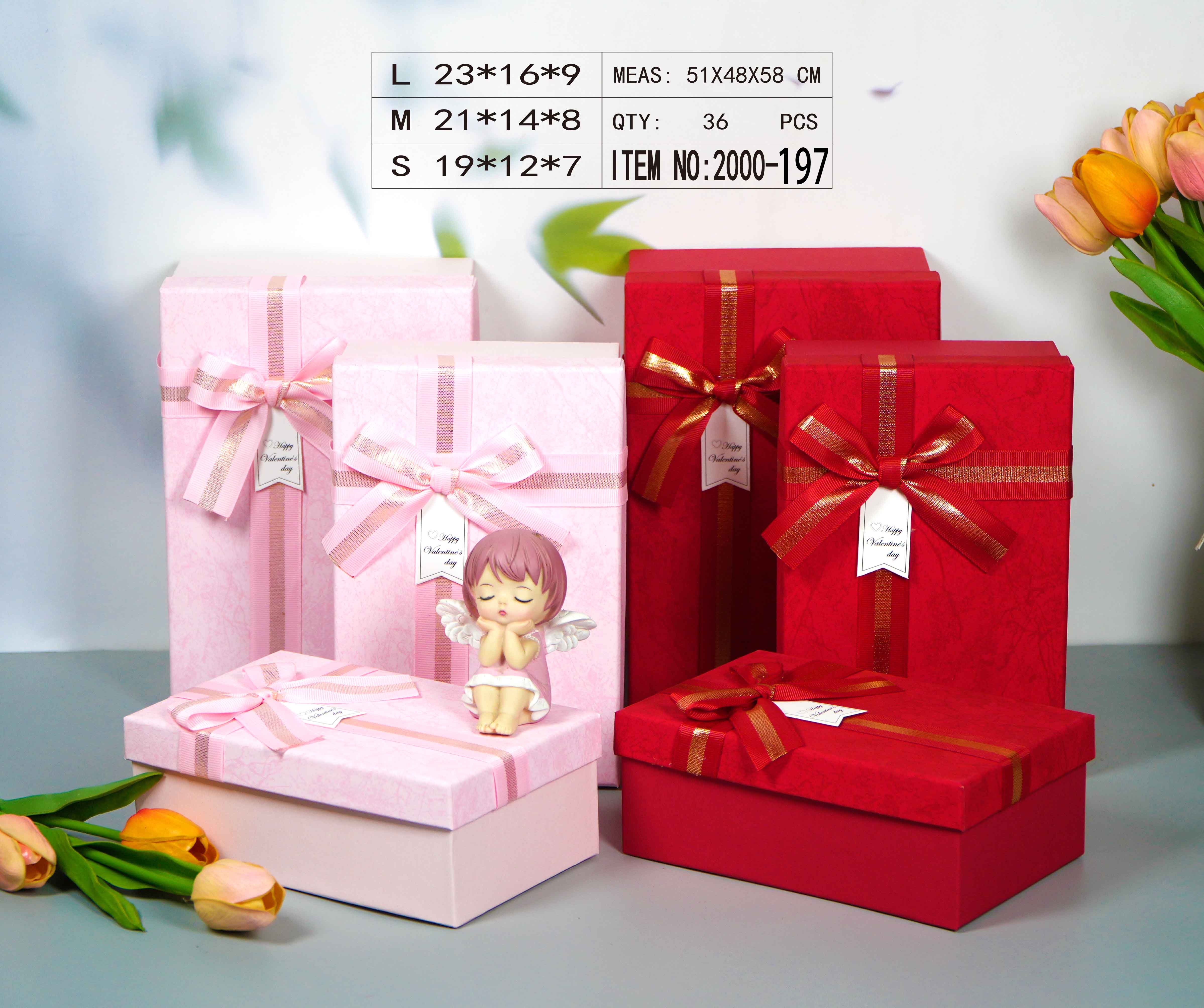 喜糖盒婚庆糖盒子结婚喜糖包装盒喜糖礼盒喜糖礼品盒子婚礼用品喜糖盒喜糖盒