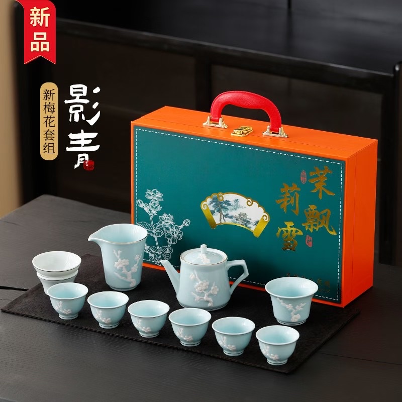 高端翡翠绿青瓷功夫茶具套装高档礼品带壶承办公室会客盖碗泡茶杯，翡翠绿个人功夫茶具套装家用简约提梁壶茶杯盖碗高档干泡盘陶瓷详情图8