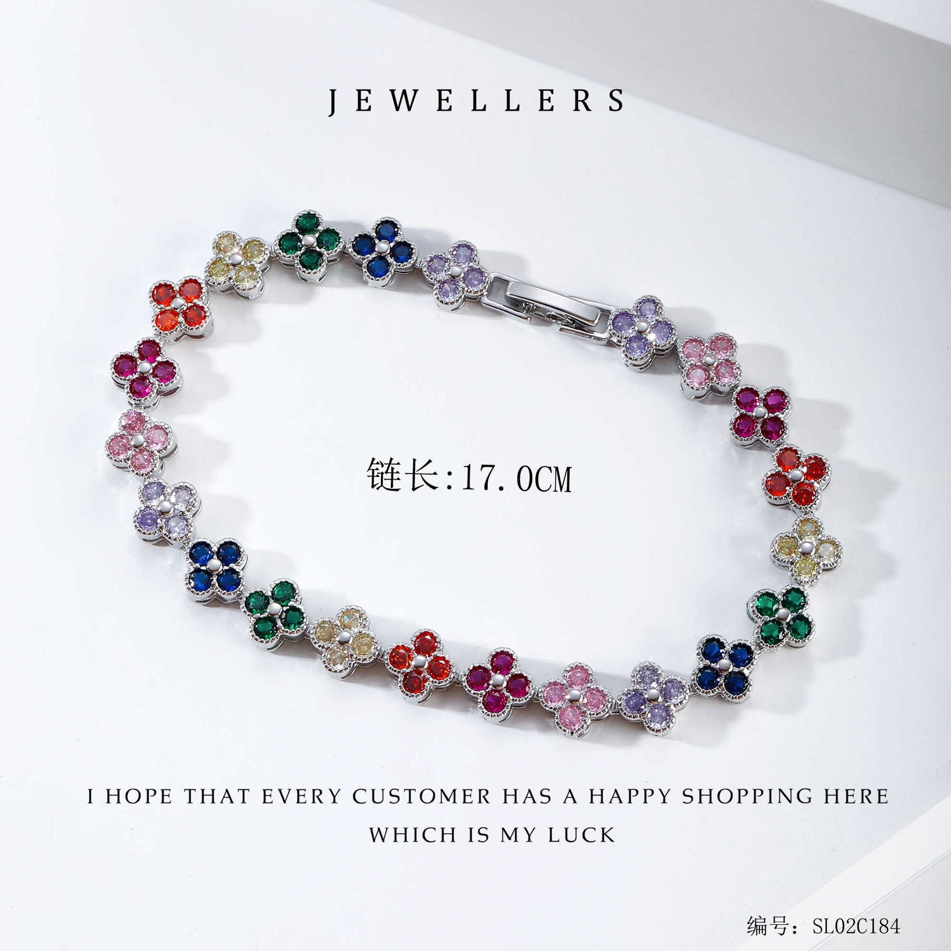 Copper gold-plated and diamond-encrured AAA zircon four-leaf flower bracelet, Korean version high-end factory direct sales bracelet detail image 8