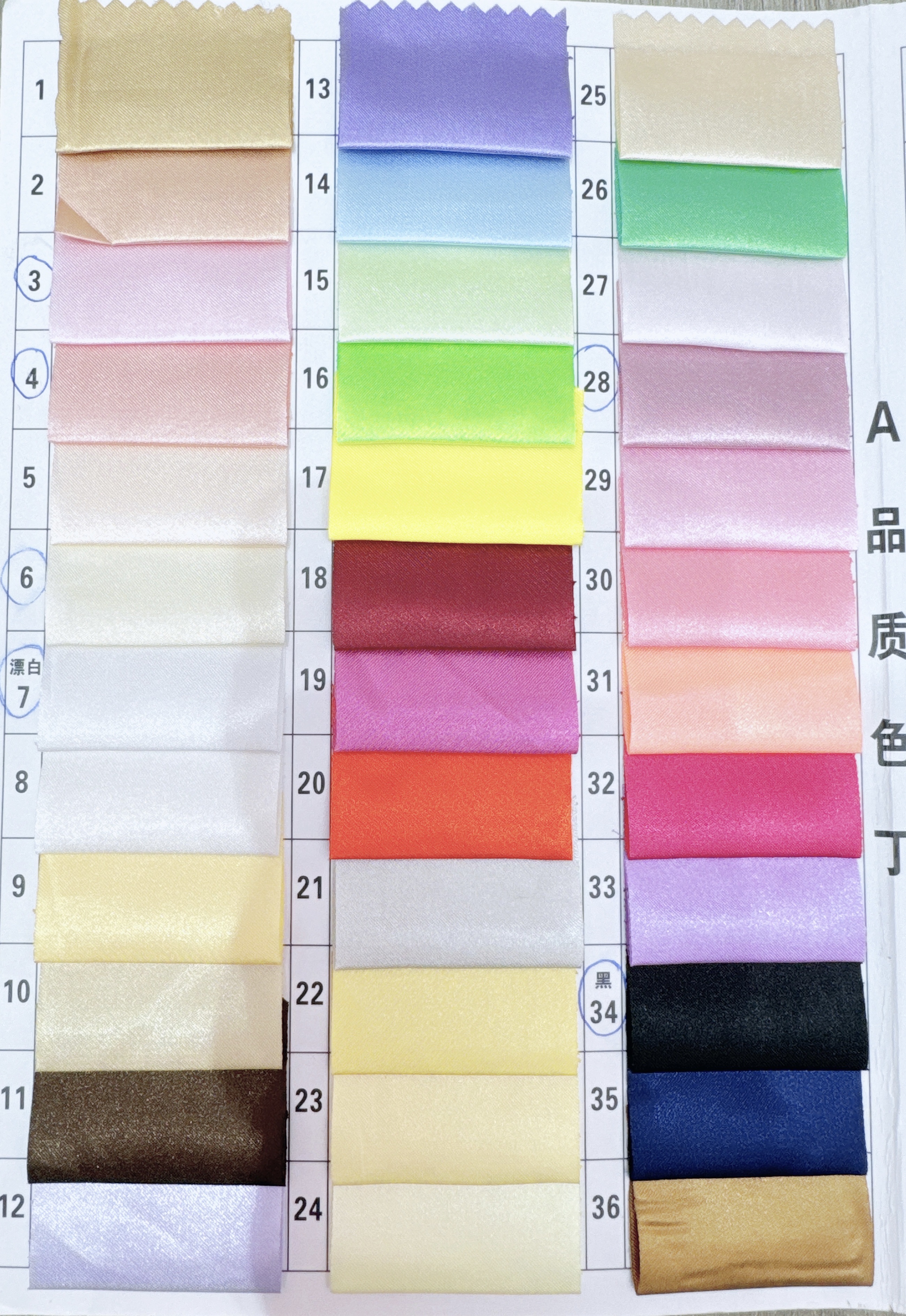 2025年新品网红长飘蝴蝶结发夹发绳详情图3