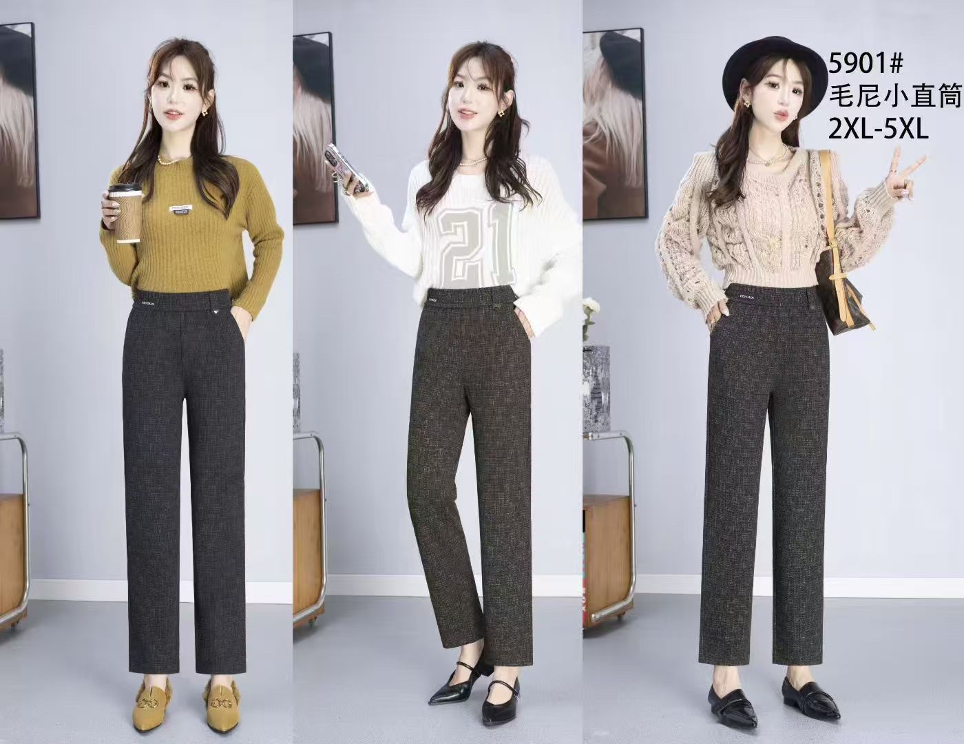 In the autumn and winter of 2025, this is a trendy women's trousers with a small leg, elastic waist, faux wool, and coffee-gray color Application Scenario