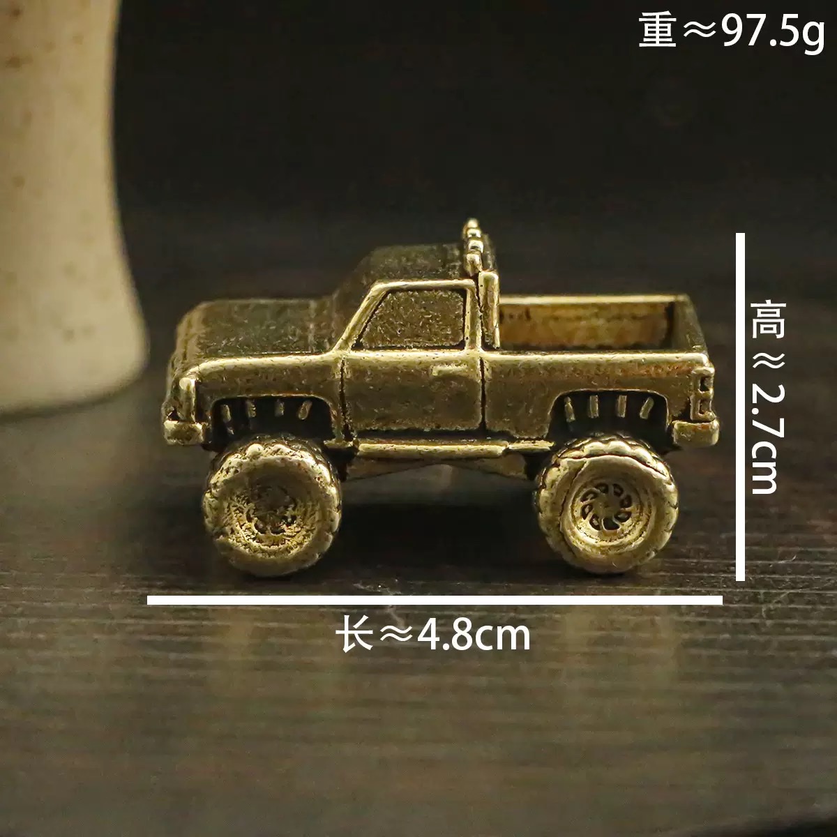 Pure copper ornaments, pickup truck mold ornaments, tea pet ornaments, gift and household small gift ornaments Item Picture