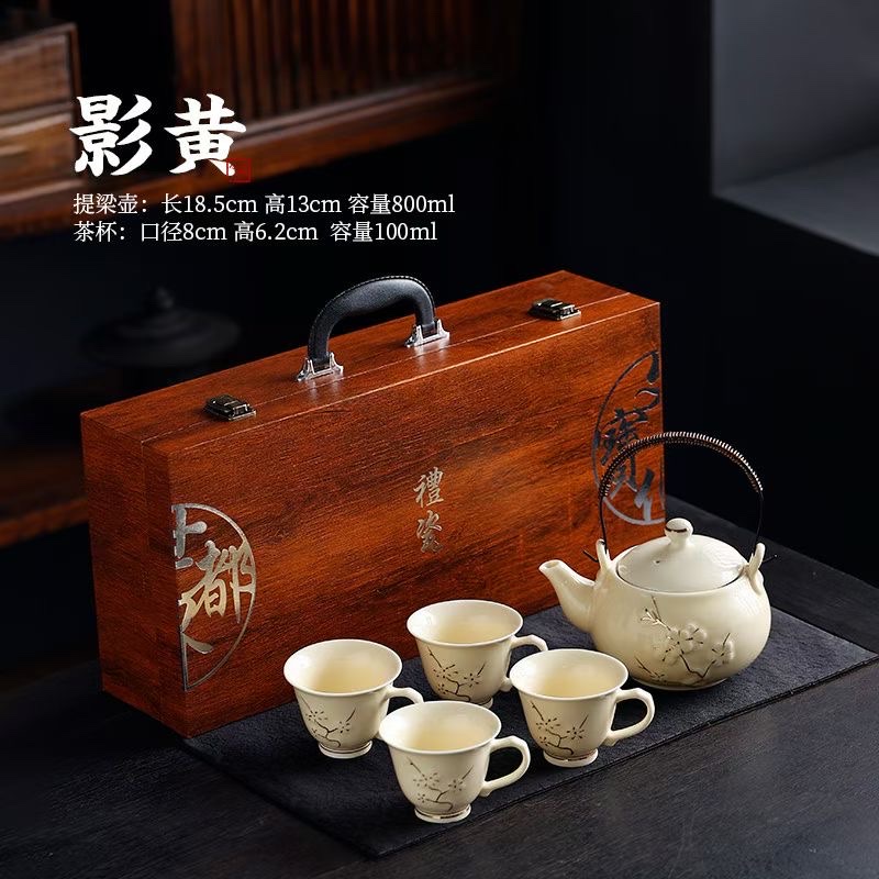 青瓷提梁壶梅花带把杯茶具，高端礼盒包装详情图8