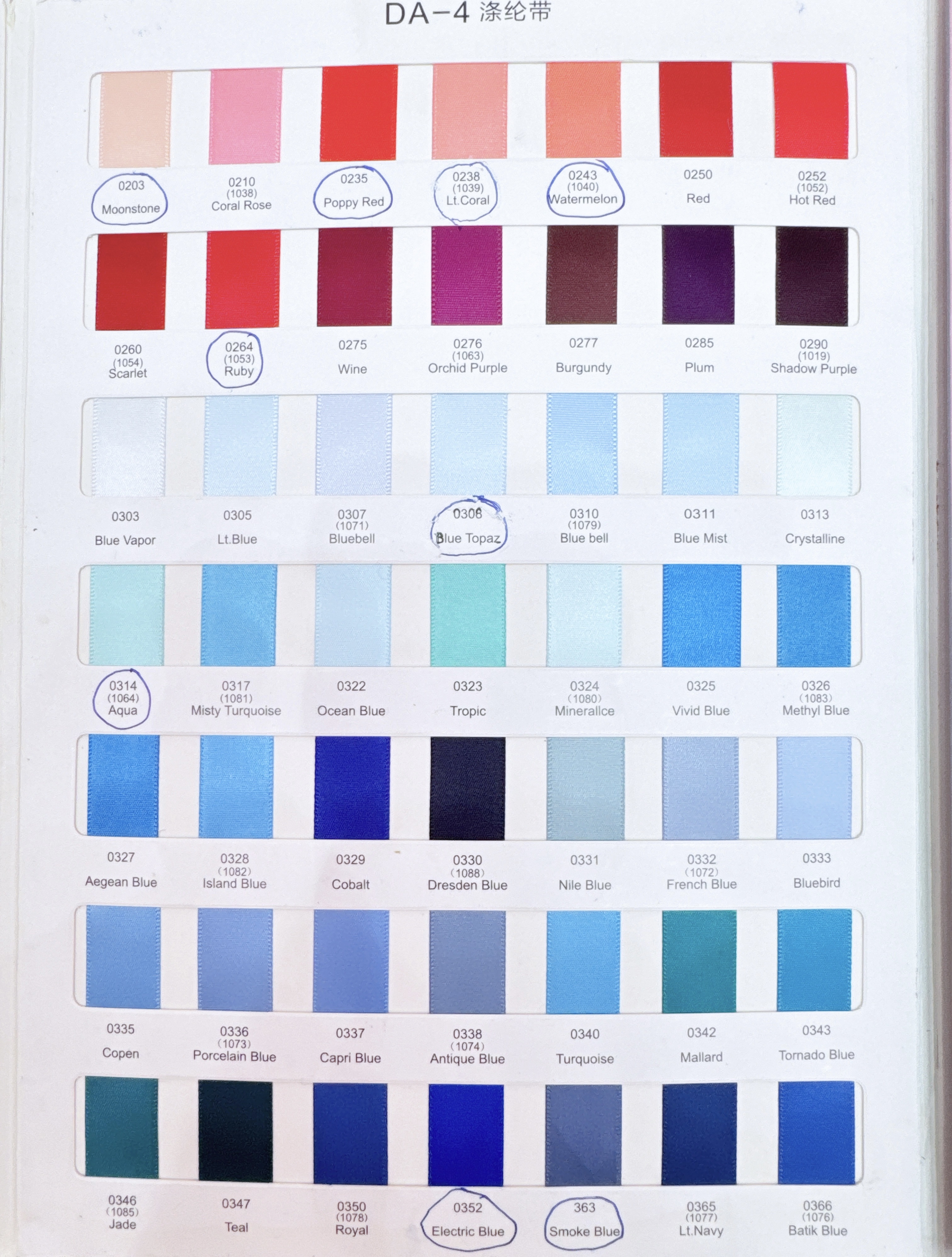 2025年新品蕾丝蝴蝶结发夹发绳夹子儿童夏季可爱细节图