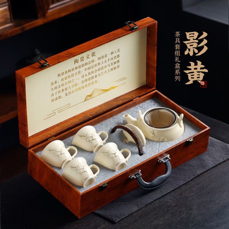 青瓷提梁壶梅花带把杯茶具，高端礼盒包装详情图5