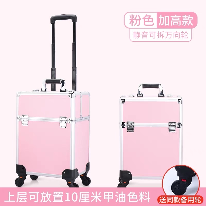 专业化妆箱拉杆跟妆师手提便携大容量上门美甲纹绣美发美容详情图6