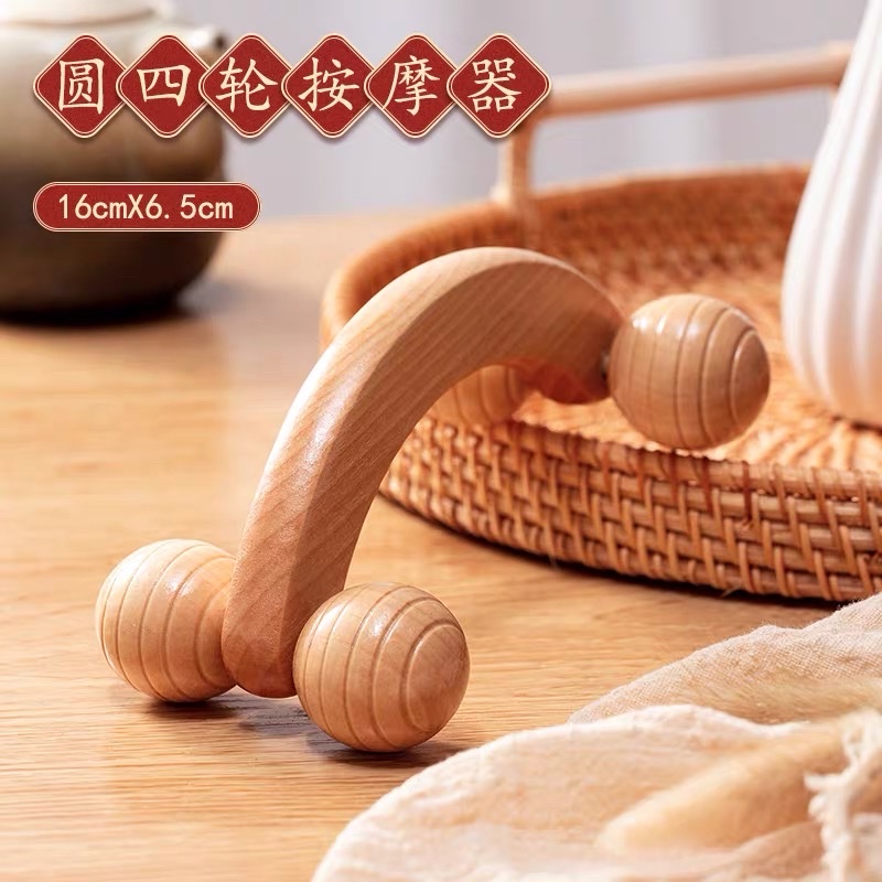 滚轮按摩手动木质全身通用肌肉放松疏通经络肩颈背部揉腹按摩神器详情图8