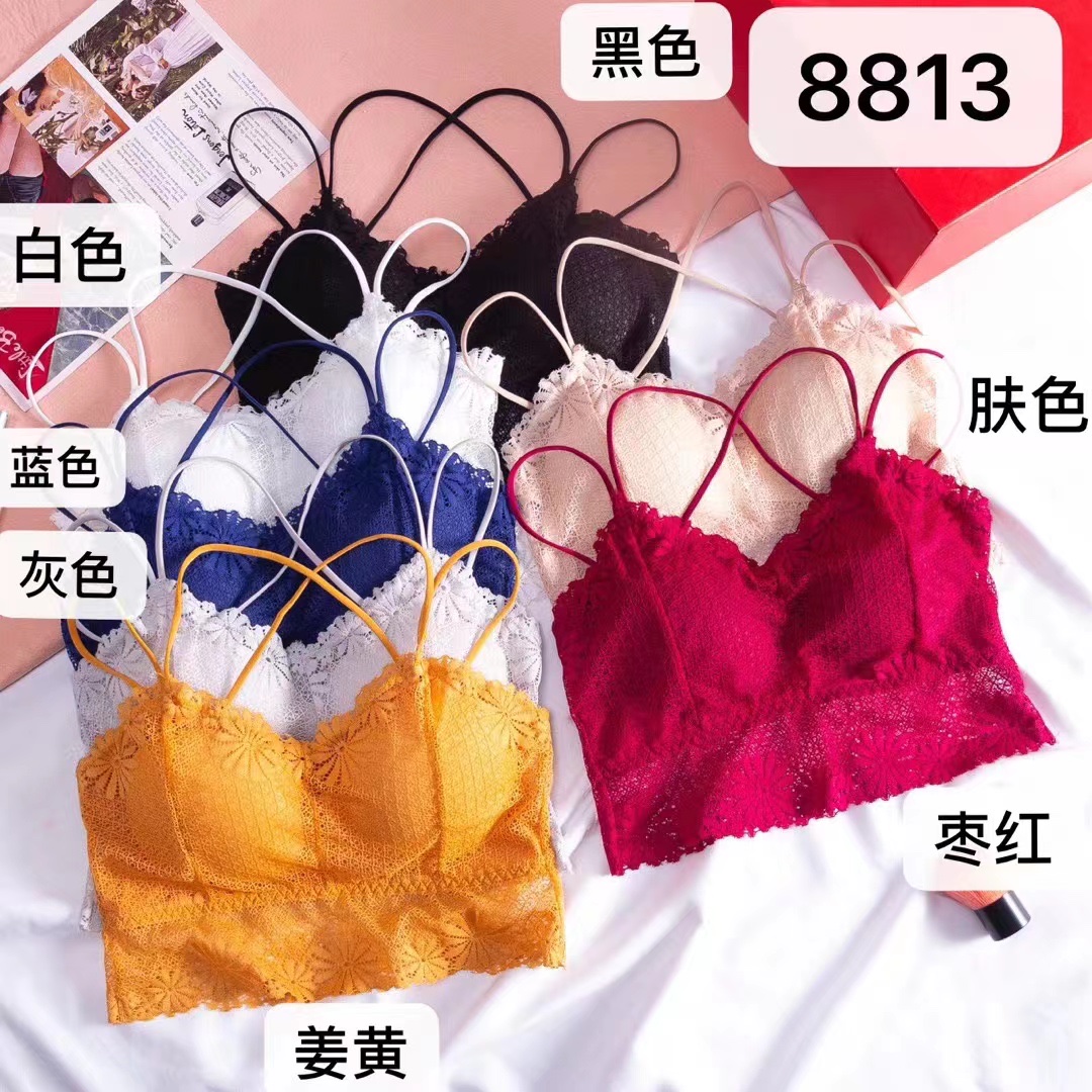 香幂】性感内衣女聚拢文胸套装胸小蕾丝美背胸罩无钢圈8813