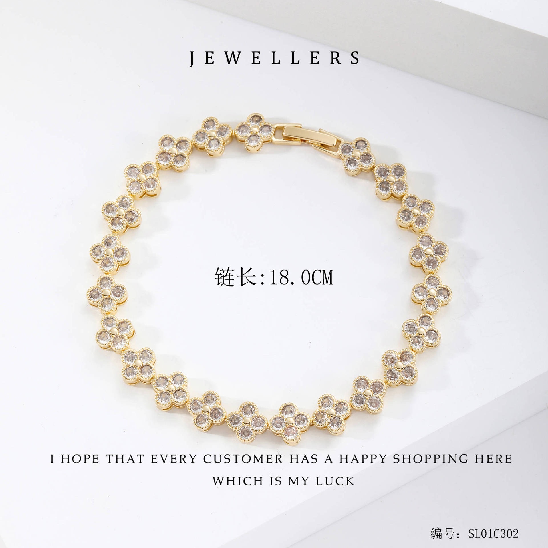 Copper gold-plated and diamond-encrured AAA zircon four-leaf flower bracelet, Korean version high-end factory direct sales bracelet detail image 11