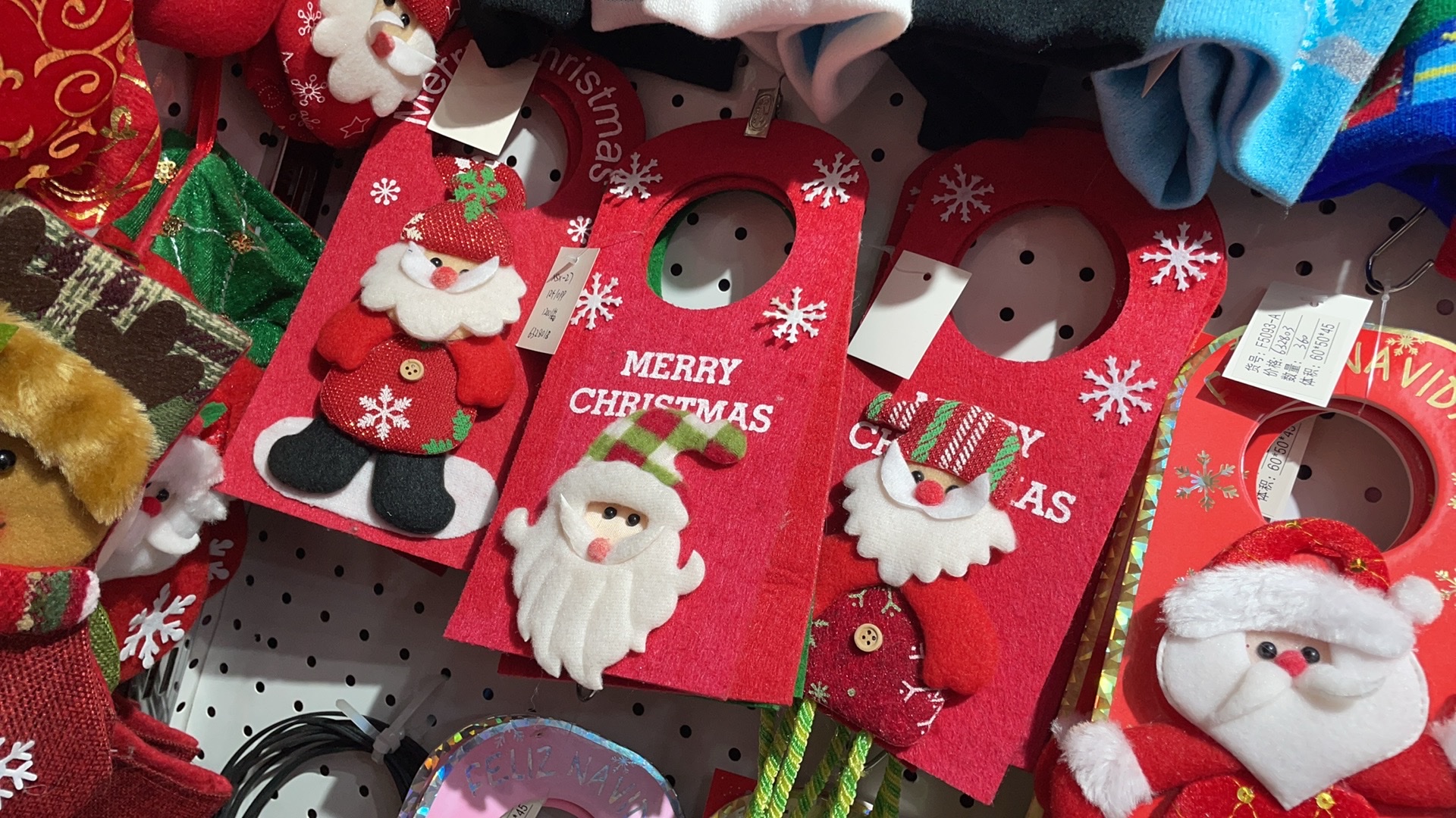 布类的东西676细节图