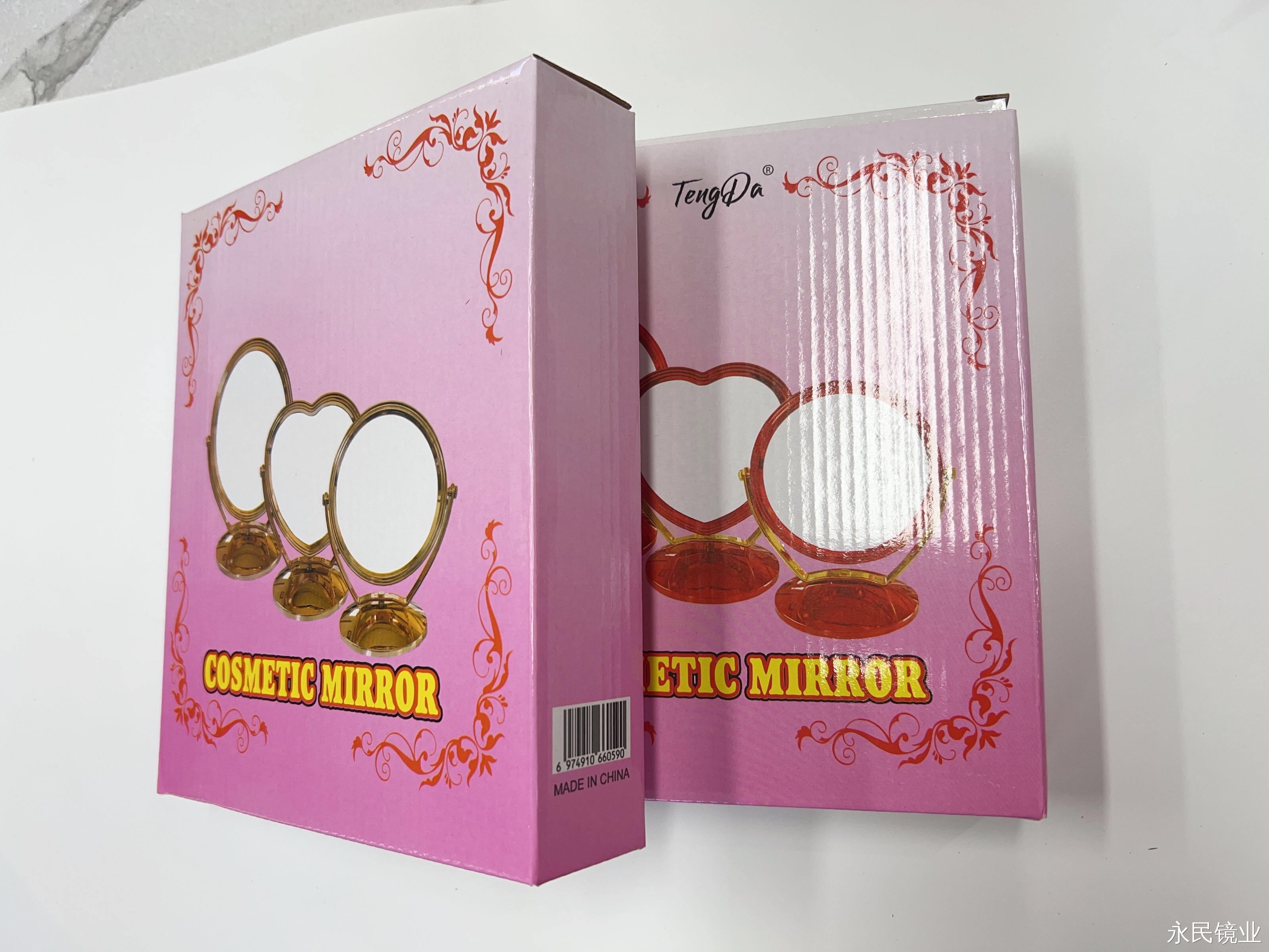镜子/镜梳/LED化妆镜/防碎镜子/折叠多面镜产品图
