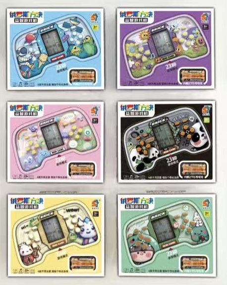 俄罗斯方块游戏机23种闯关游戏儿童益智玩具