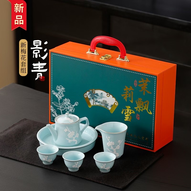 高端翡翠绿青瓷功夫茶具套装高档礼品带壶承办公室会客盖碗泡茶杯，翡翠绿个人功夫茶具套装家用简约提梁壶茶杯盖碗高档干泡盘陶瓷产品图