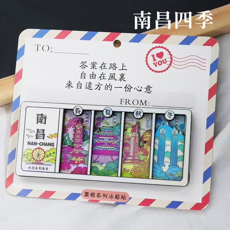 冰箱贴四季款冰箱贴城市冰箱贴旅游纪念品详情图6