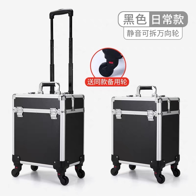 专业化妆箱拉杆跟妆师手提便携大容量上门美甲纹绣美发美容