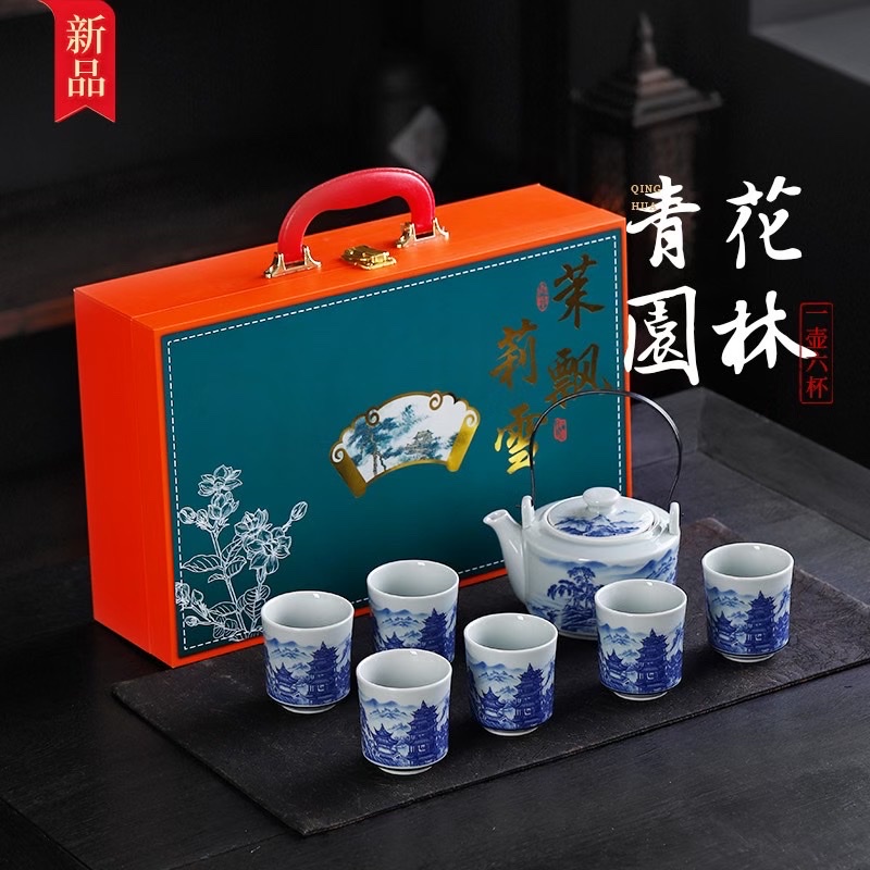 高端青花提梁壶七件套详情图8