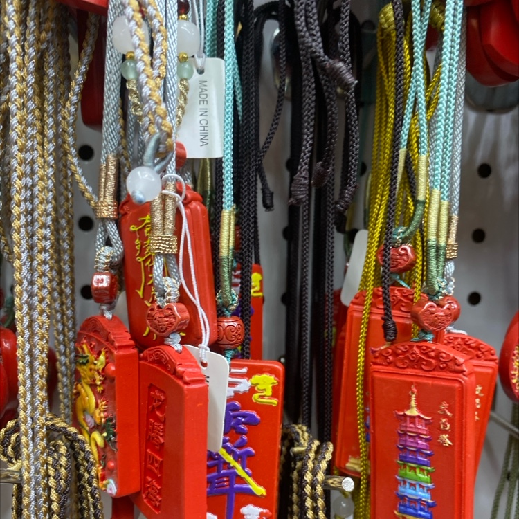 彩绘朱砂，观音，佛，莲花，令牌，守护神，平安扣挂坠详情图2