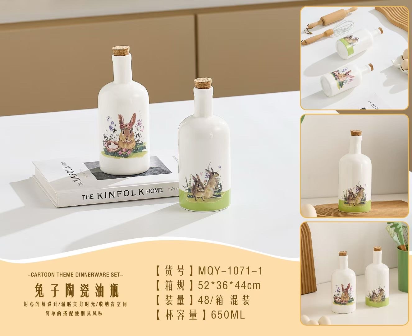 陶瓷马克杯哑光咖啡杯现货简约创意家用陶瓷杯子办公茶具，陶瓷杯，马克杯，高档杯子，艺术杯，家居用品