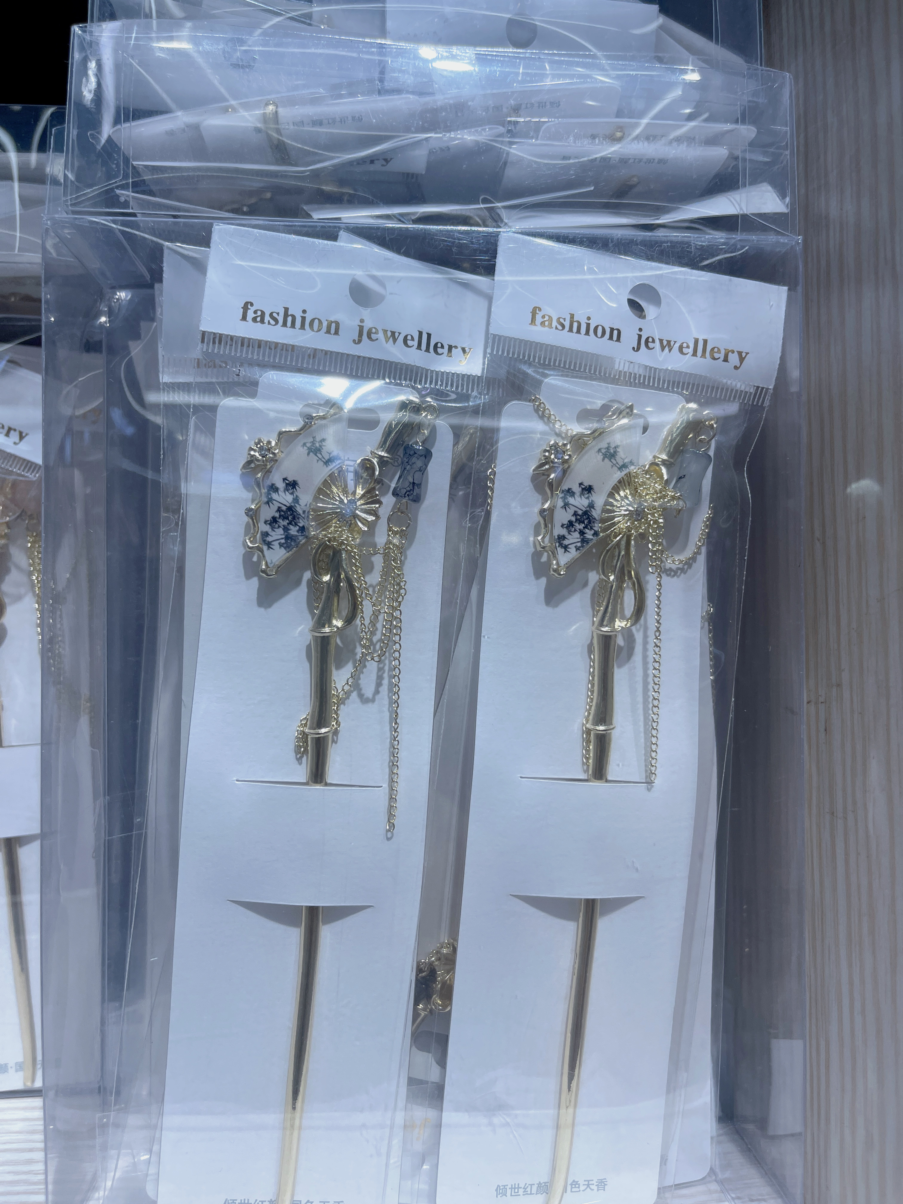 亮灯发簪B23994可调节簪子发簪体时尚发饰夜光发簪女款简约百搭