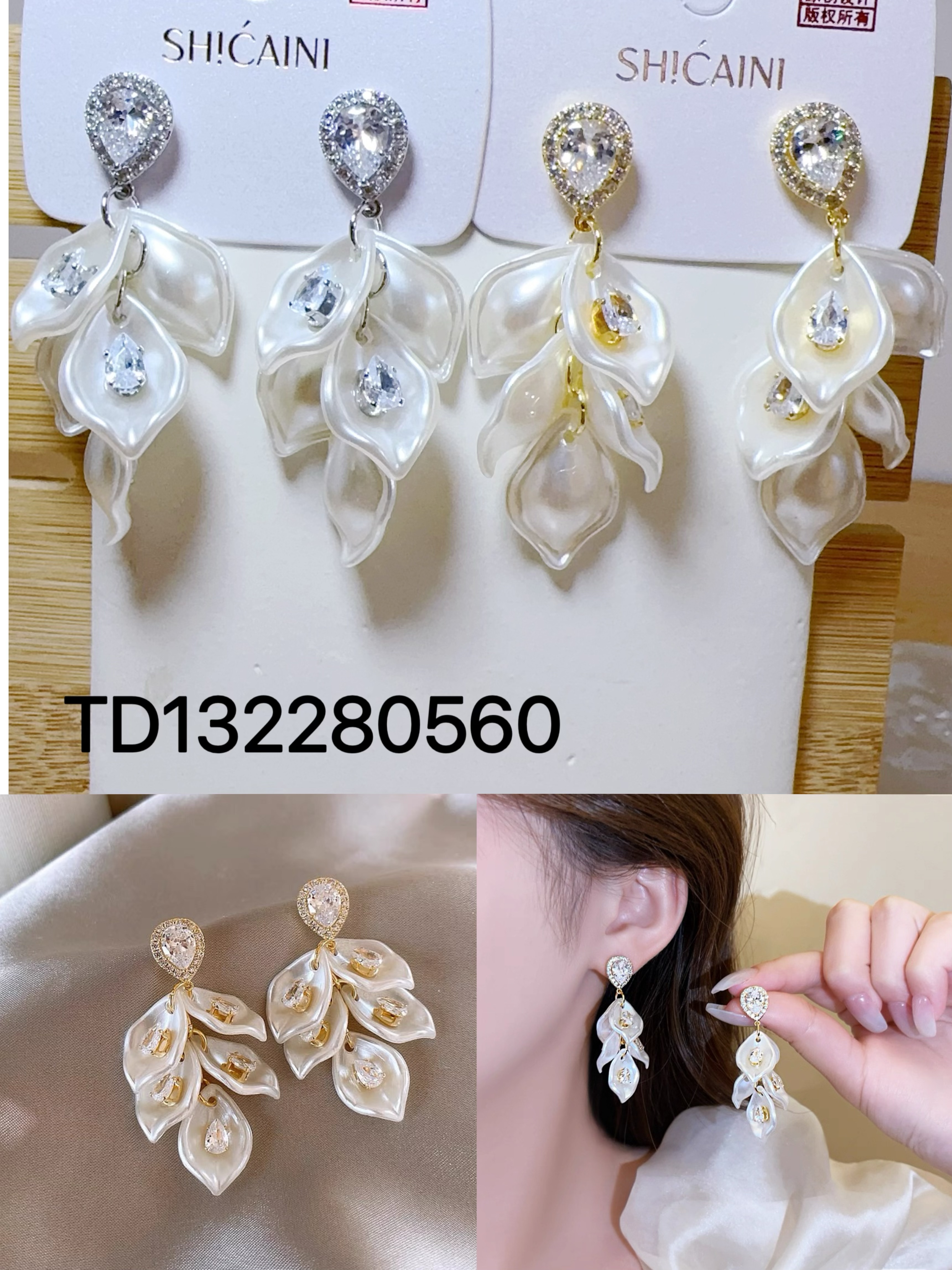 时尚豹纹耳环高端大气饰品耳饰珍珠耳环耳环烧焊锆石耳环饰品耳饰珍珠耳环耳环珍珠耳环耳饰饰品耳饰珍珠耳环饰品饰品饰品珍珠耳环详情图4