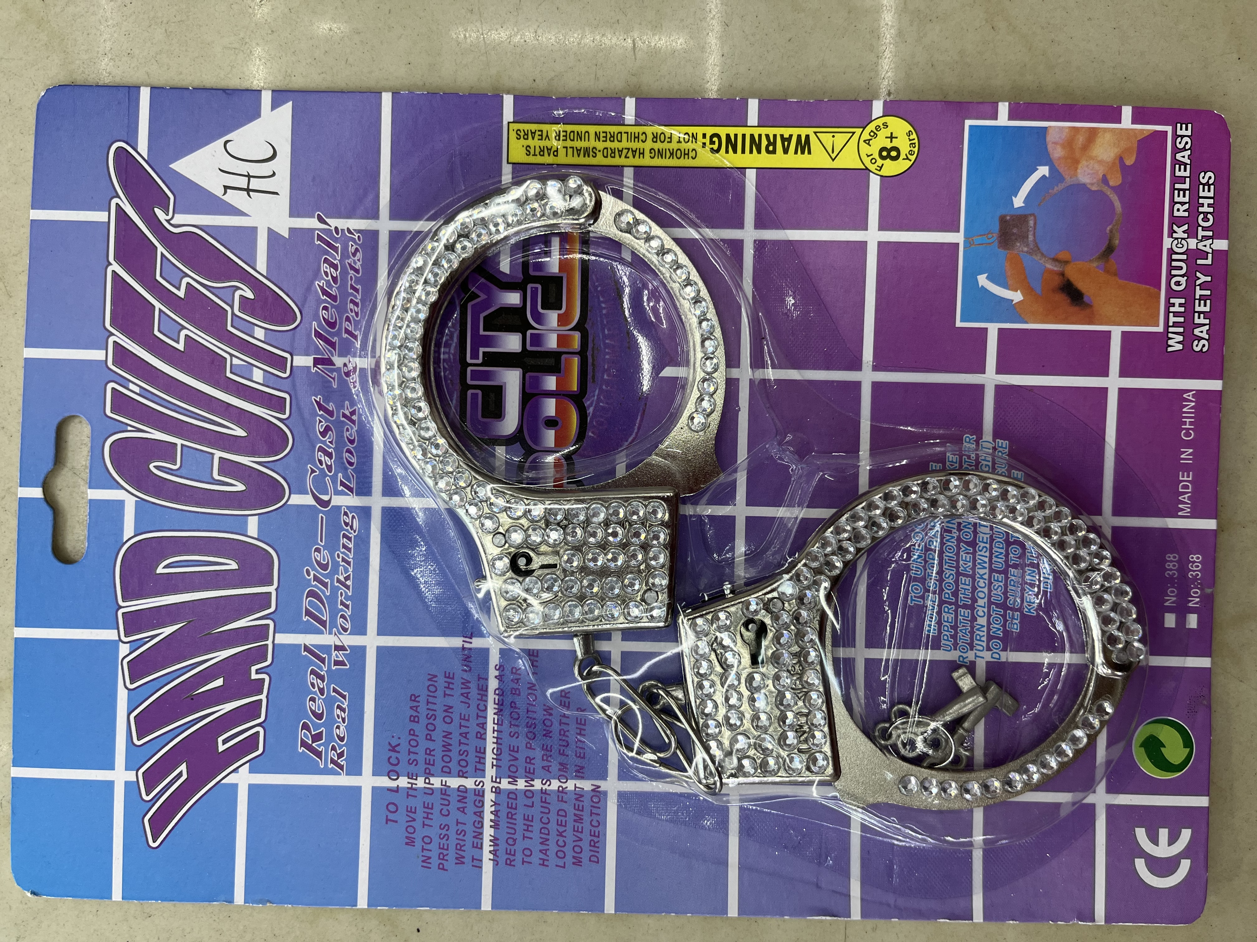 毛绒手铐，情趣手铐，情趣脚铐，孔明锁益智鲁班锁九连环遥控船玩具手工拼装儿童智力开发趣味解谜系列…………………………….产品图