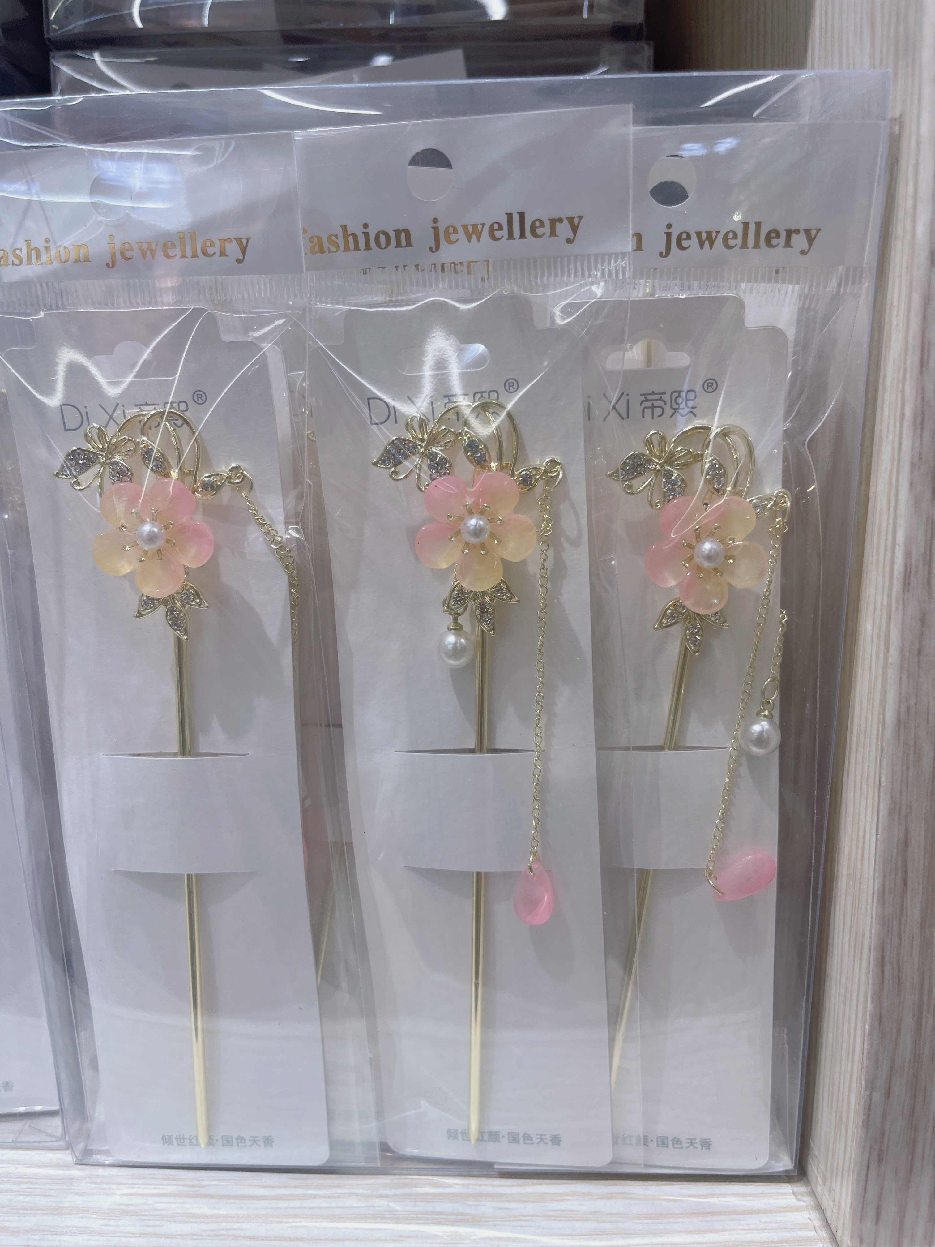 亮灯发簪B23994可调节簪子发簪体时尚发饰夜光发簪女款简约百搭详情图3