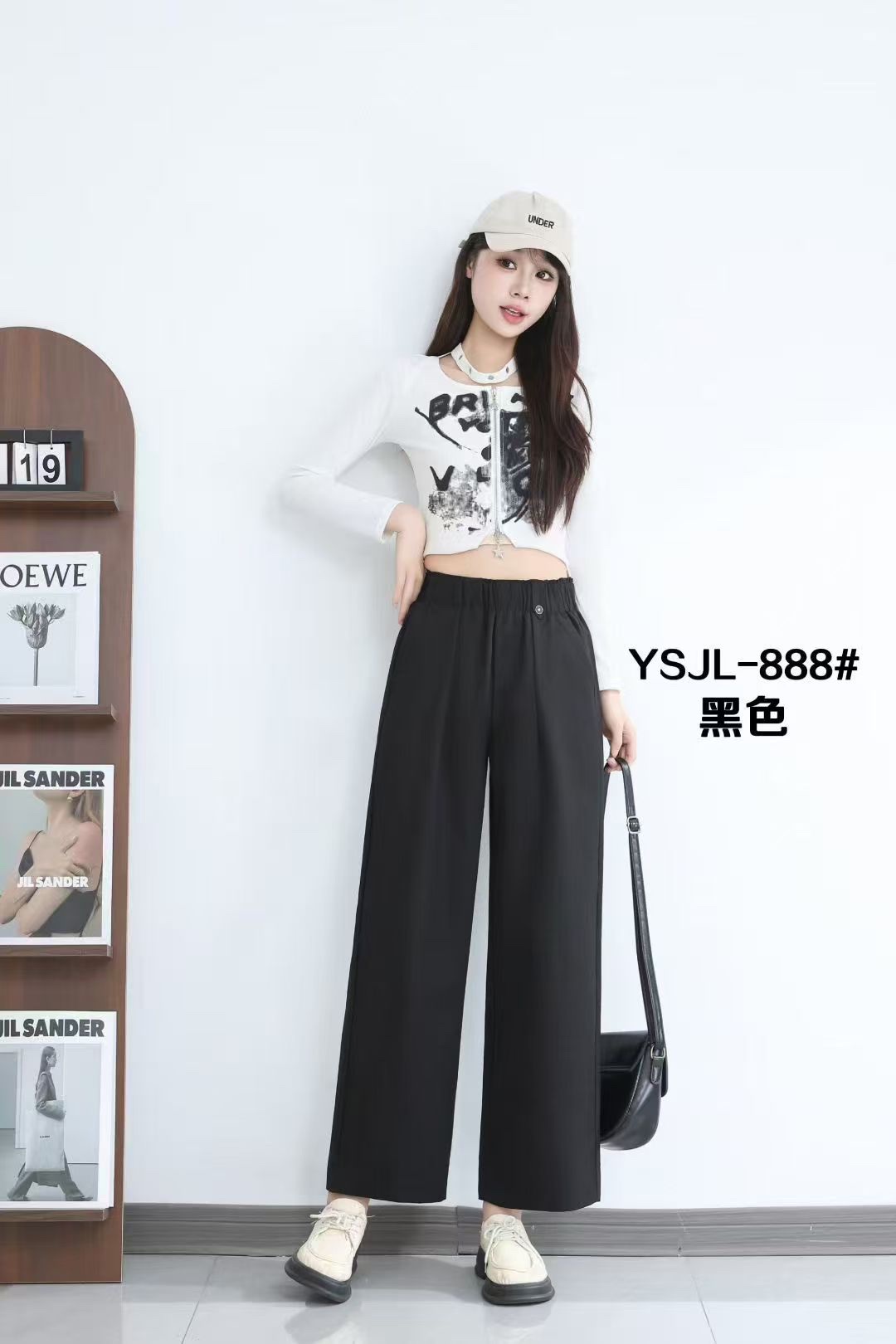 In the autumn and winter of 2025, there are fashionable and trendy straight-leg black long pants with a stretchy waist for women pic 3