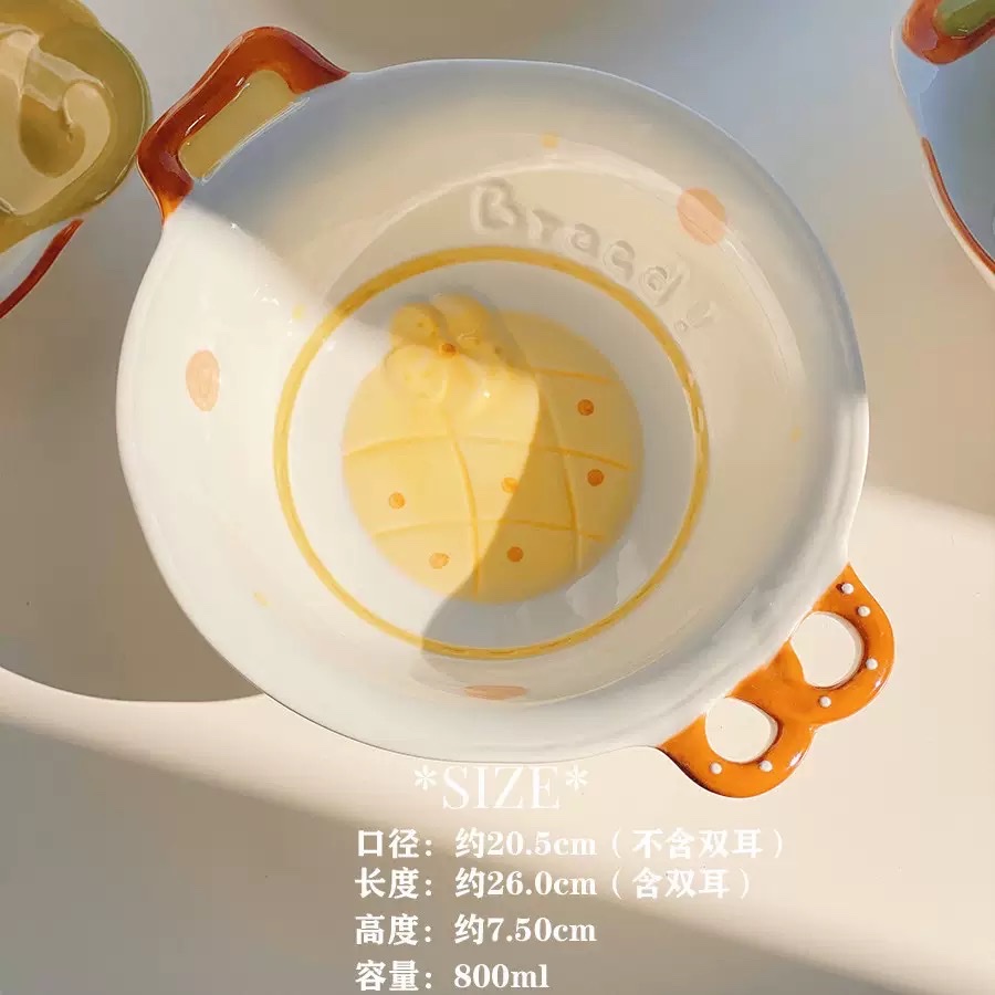 Cute bread, ceramic tableware, household bowls, desserts, cookies, bread, high appearance level, round plates, rice bowls, spoons, plates, dinner plates detail image 13