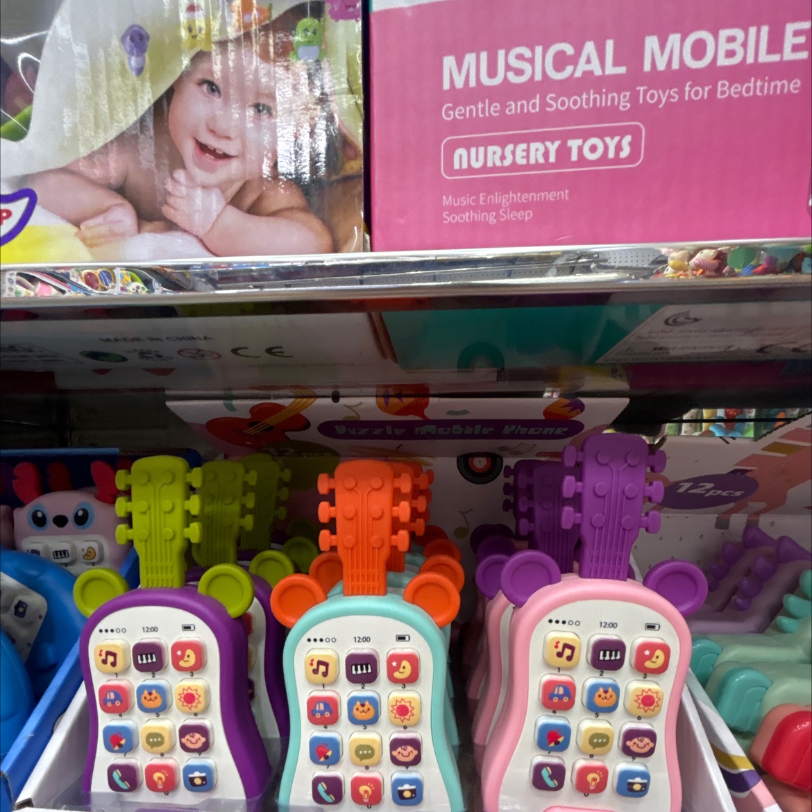 灯光音乐益智儿童手机灯光音乐益智儿童手机灯光音乐益智儿童手机灯光音乐益智儿童手机详情图1