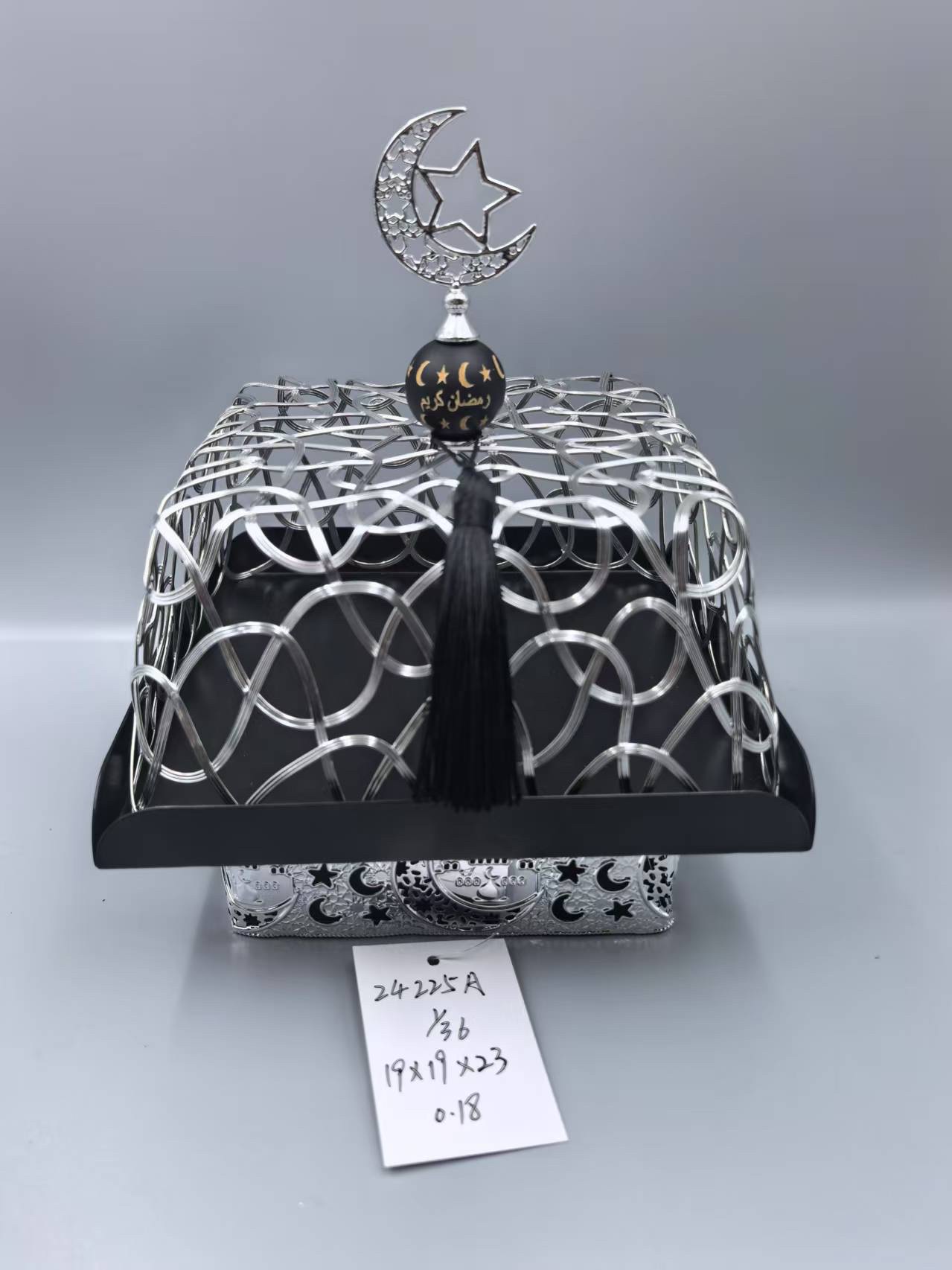 Factory direct sales of Arab style, wire wound, fruit plate, ironwork, moon and five-pointed star, electroplating, spray painting detail image 4