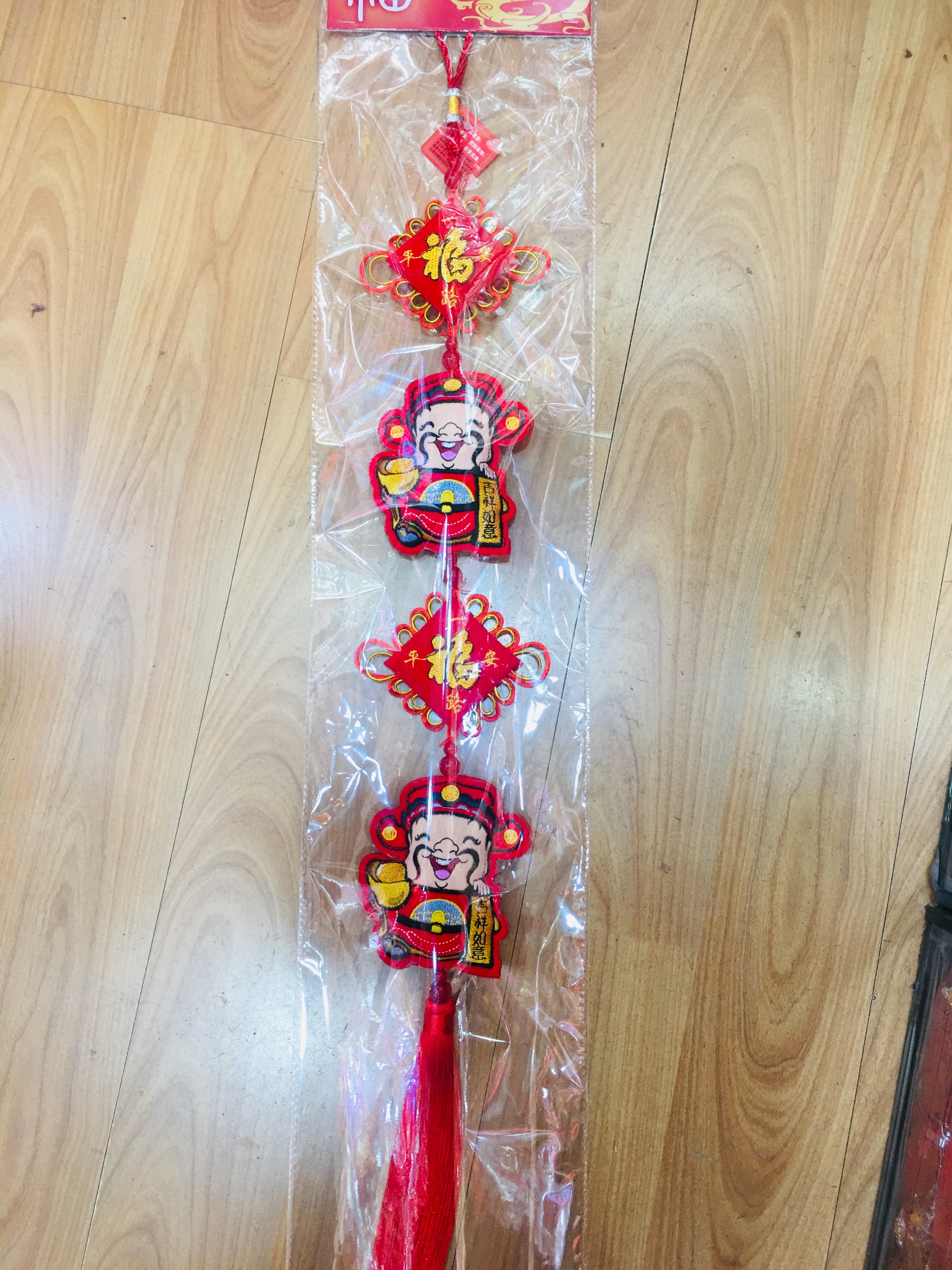 新年装饰节日布置春节挂饰喜庆装扮家居装饰品春节元素装饰品春节氛围布置细节图