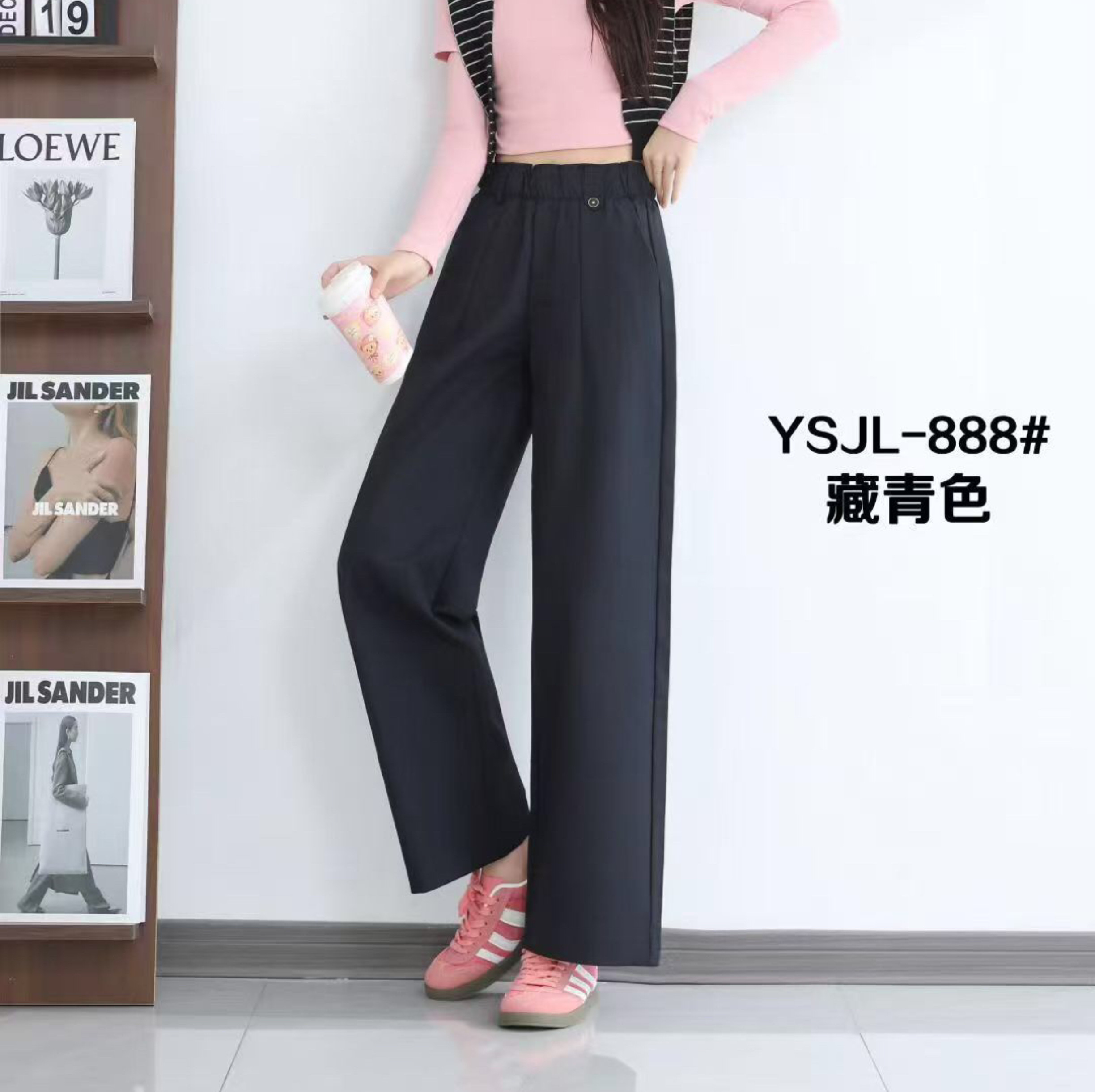 2025秋冬季女裤时尚流行款直筒裤腰弹力藏青色长裤