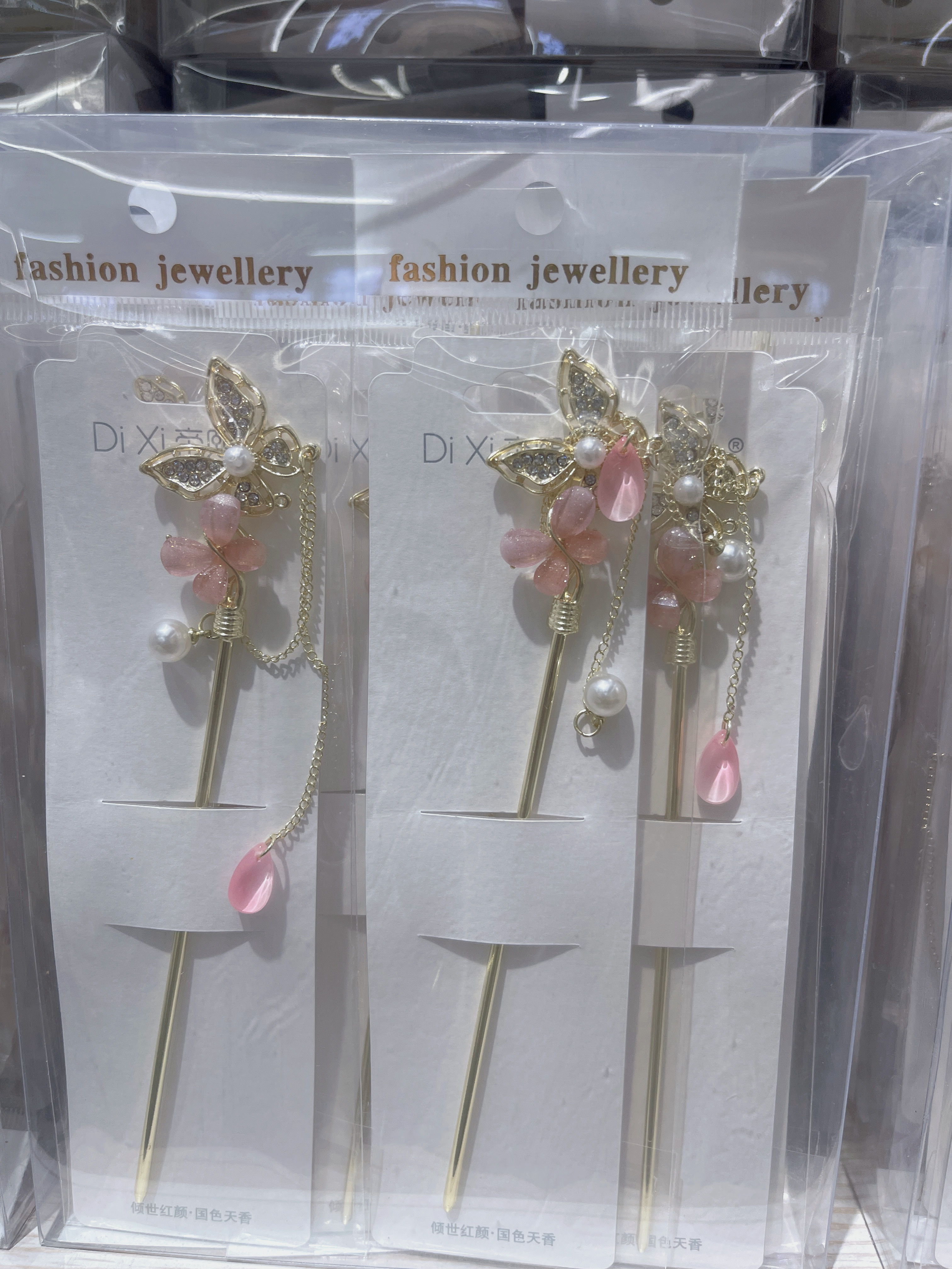 亮灯发簪B23994可调节簪子发簪体时尚发饰夜光发簪女款简约百搭详情图5