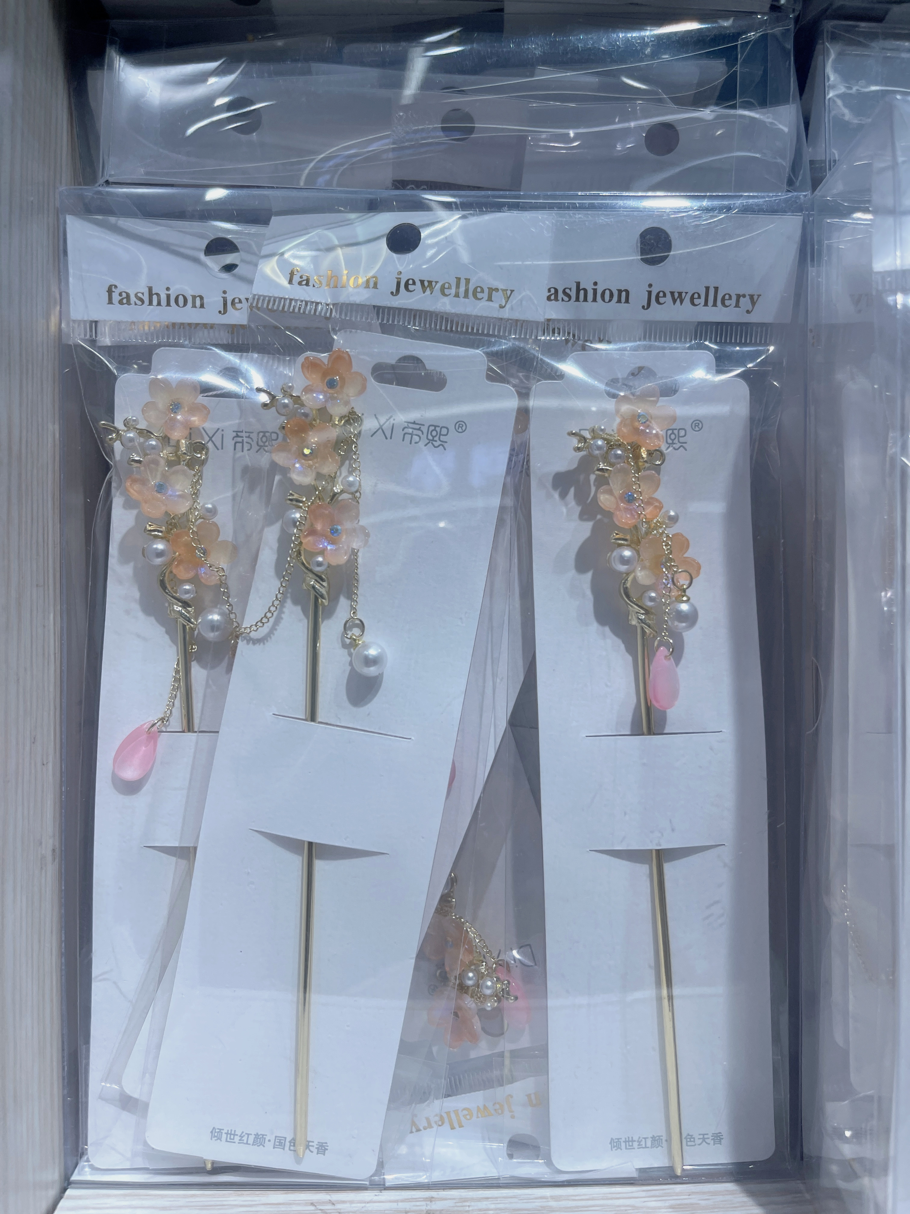 亮灯发簪B23994可调节簪子发簪体时尚发饰夜光发簪女款简约百搭细节图