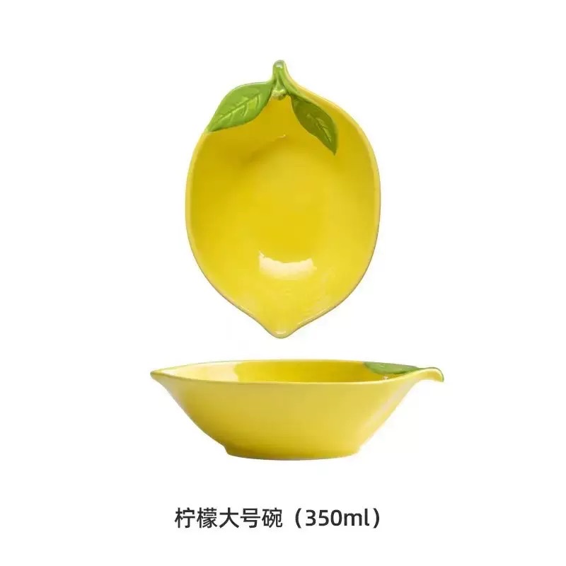 Lemon, cute and creative girl, home ceramic desserts, salad bowls, rice bowls, plates, saucers, tableware, dinner plates detail image 7