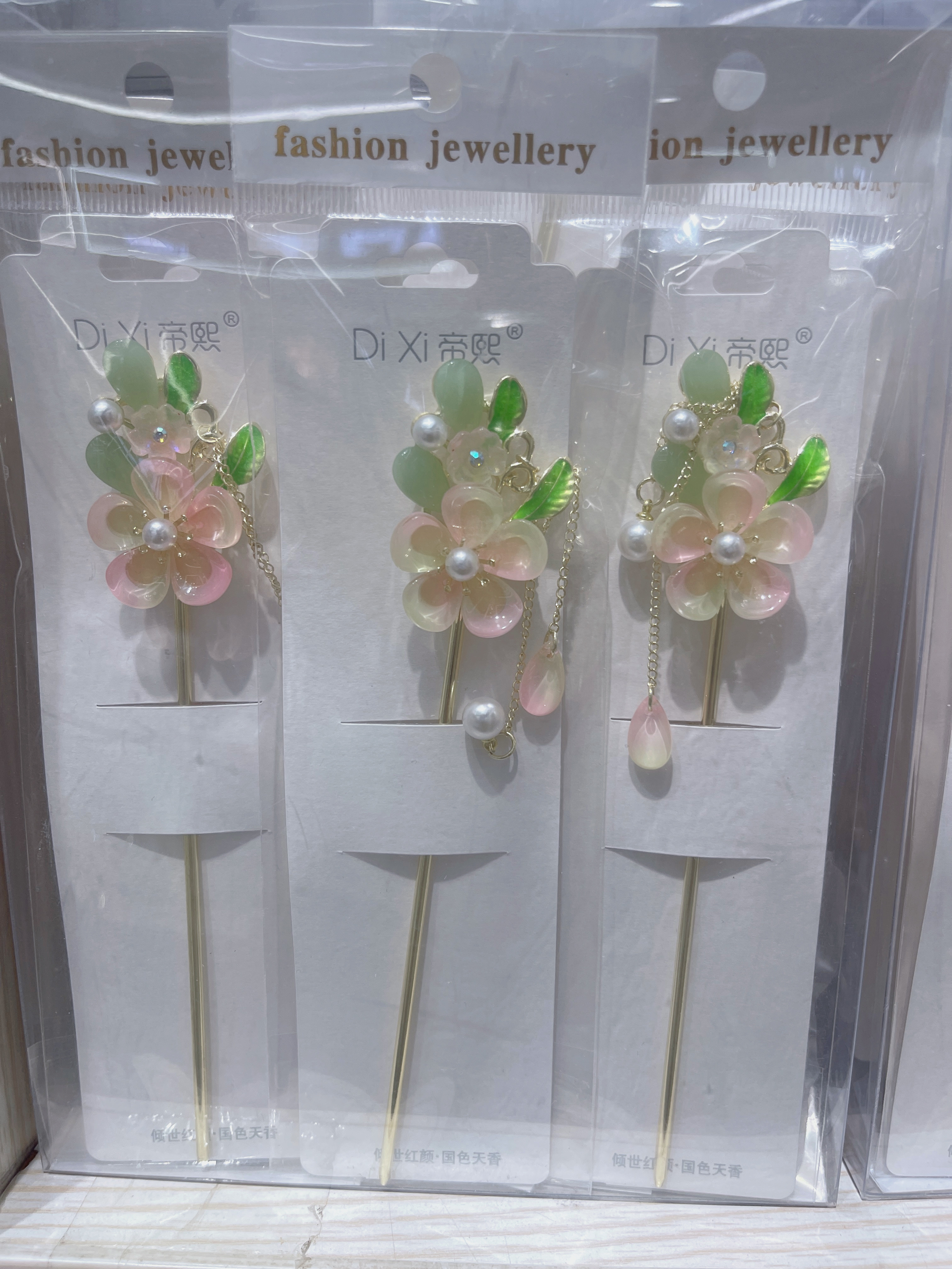 亮灯发簪B23994可调节簪子发簪体时尚发饰夜光发簪女款简约百搭详情图4