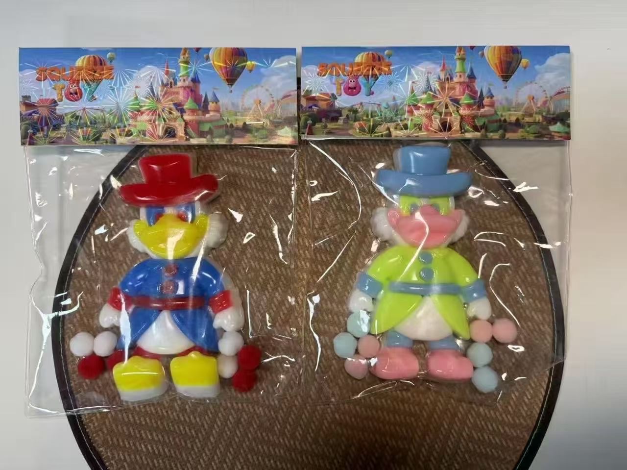 小孩子玩的