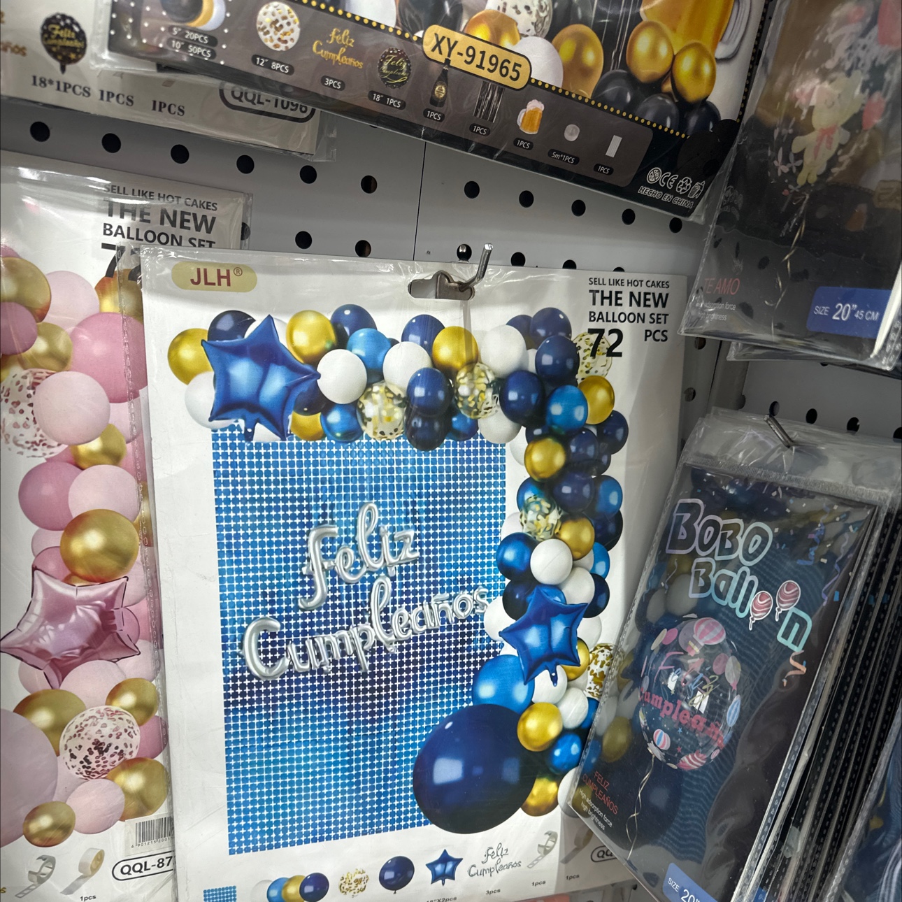 其他充气玩具实物图