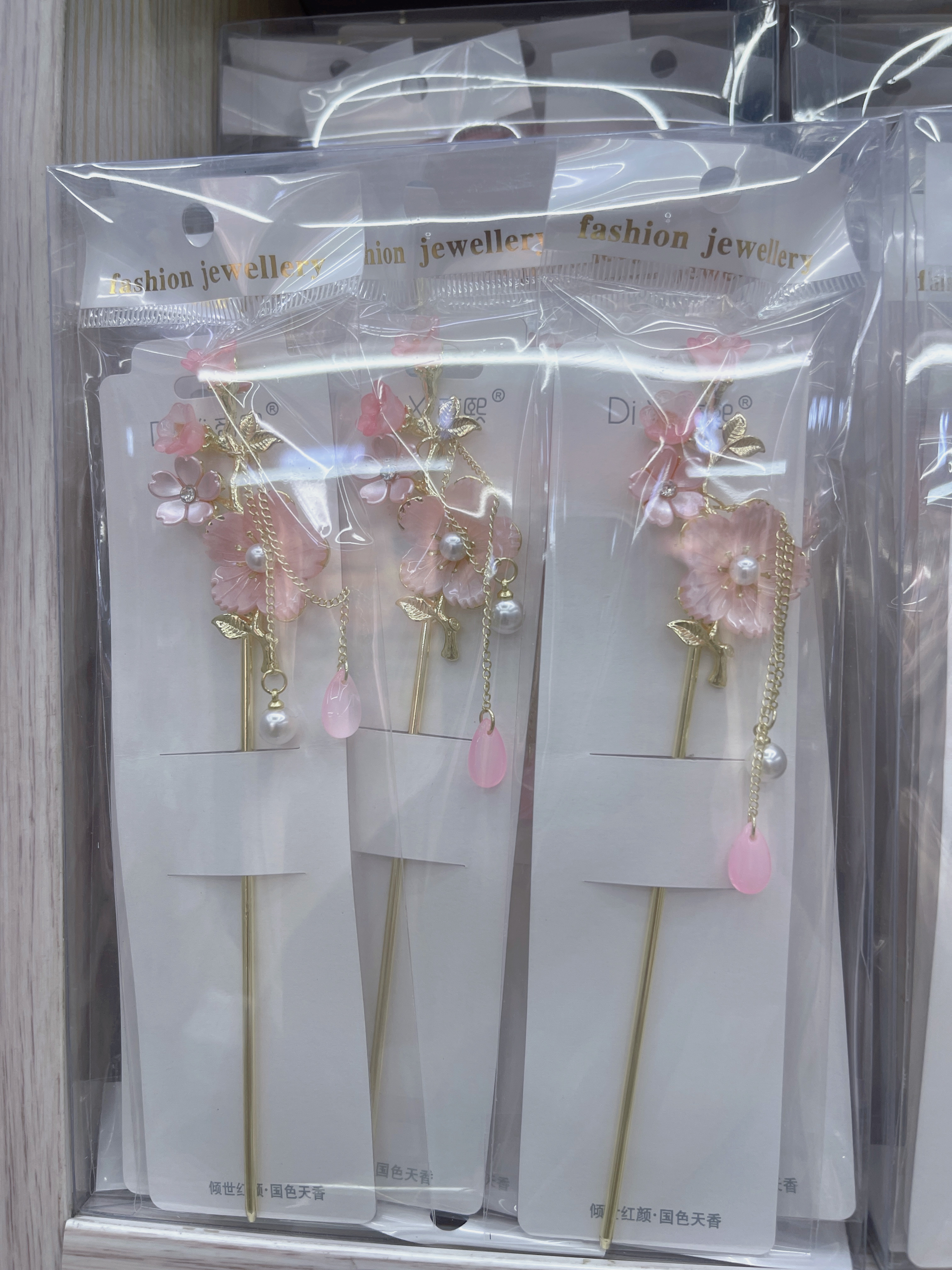 亮灯发簪B23994可调节簪子发簪体时尚发饰夜光发簪女款简约百搭详情图9