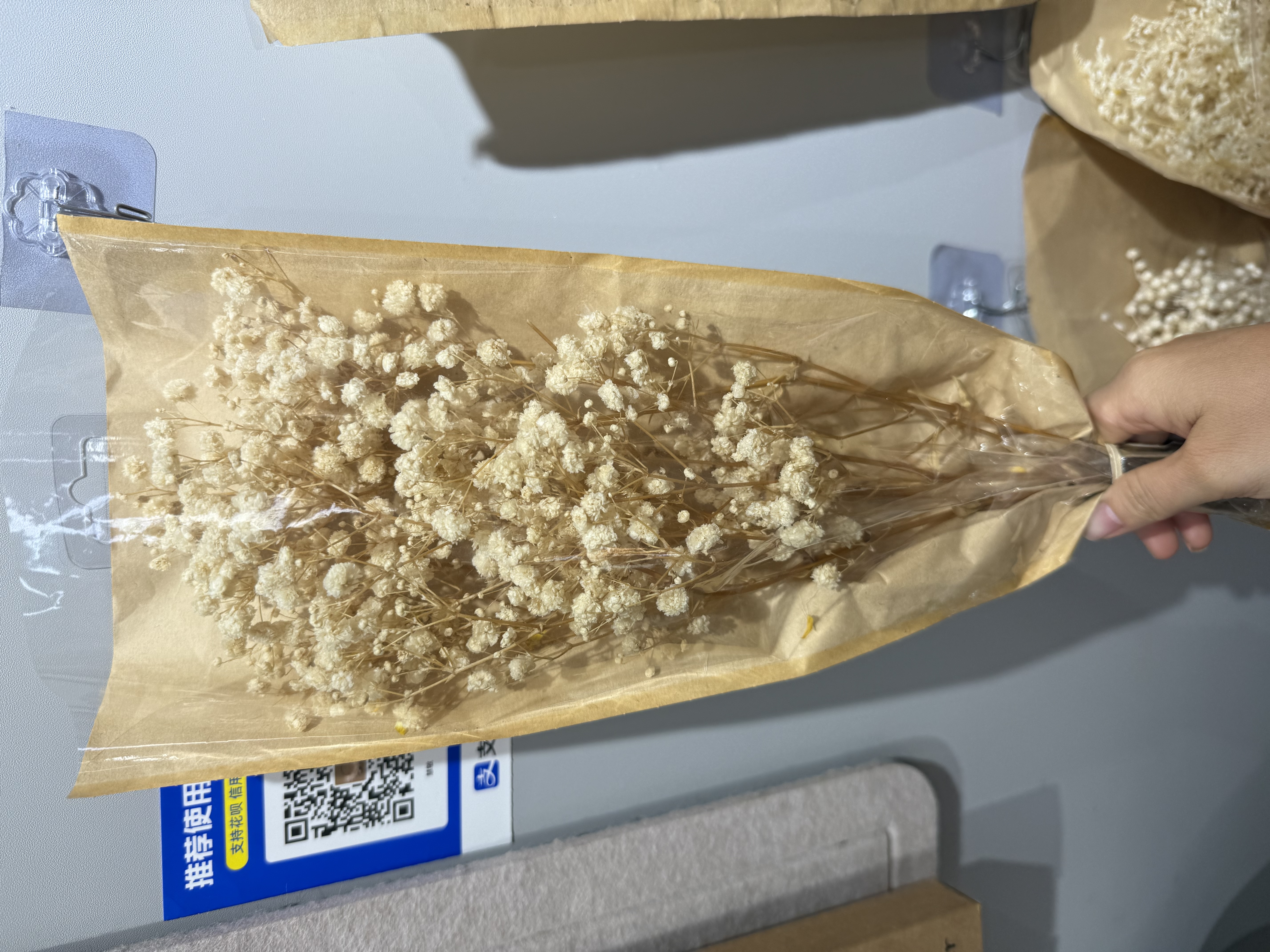 干花DIY干花干果装饰手工材料插花用品 满天星小花束 永生花花束 节日礼物 拍摄道具 居家装饰干花DIY干花干果