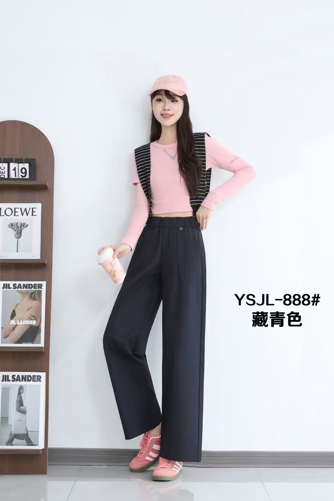 In the autumn and winter of 2025, there are trendy straight-leg, waist-elastic navy blue long pants for women pic 3