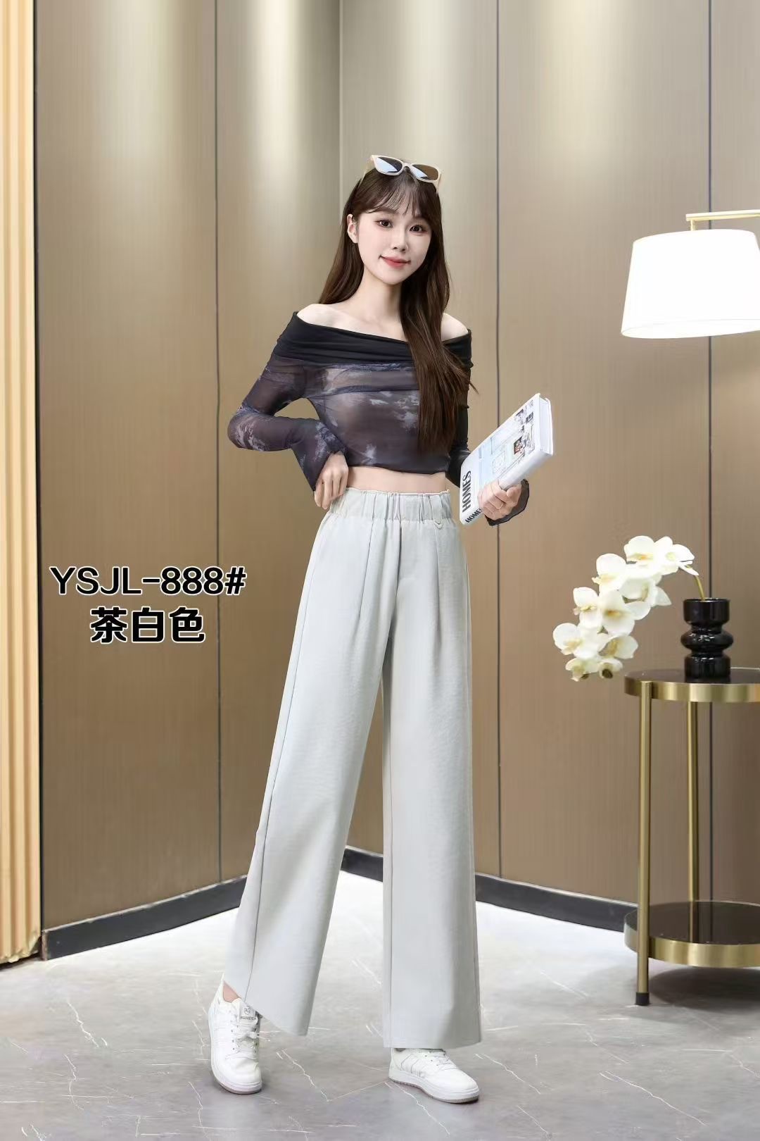 In the autumn and winter of 2025, there are trendy straight-leg elastic tea-white long pants for women Specification image