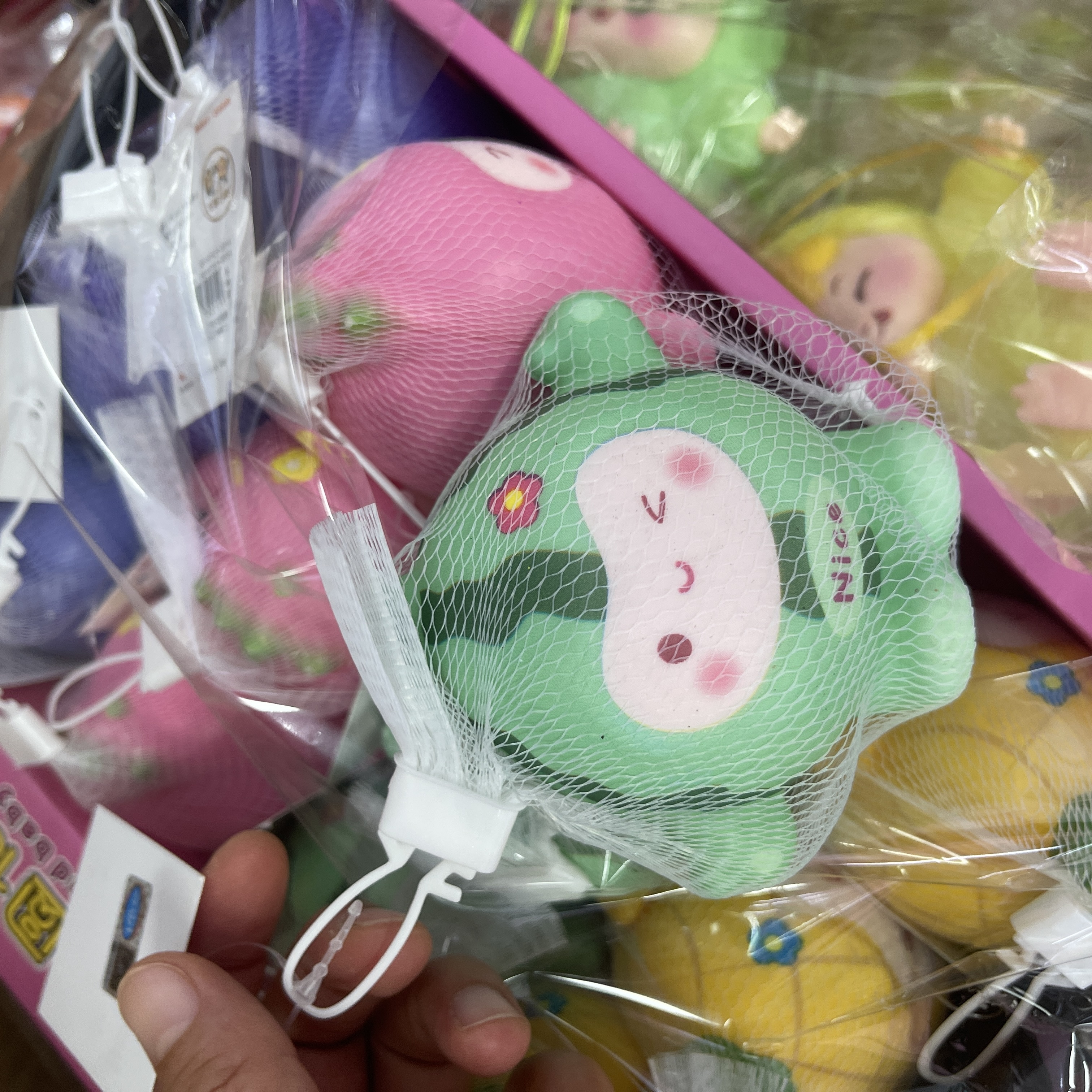 Blind box