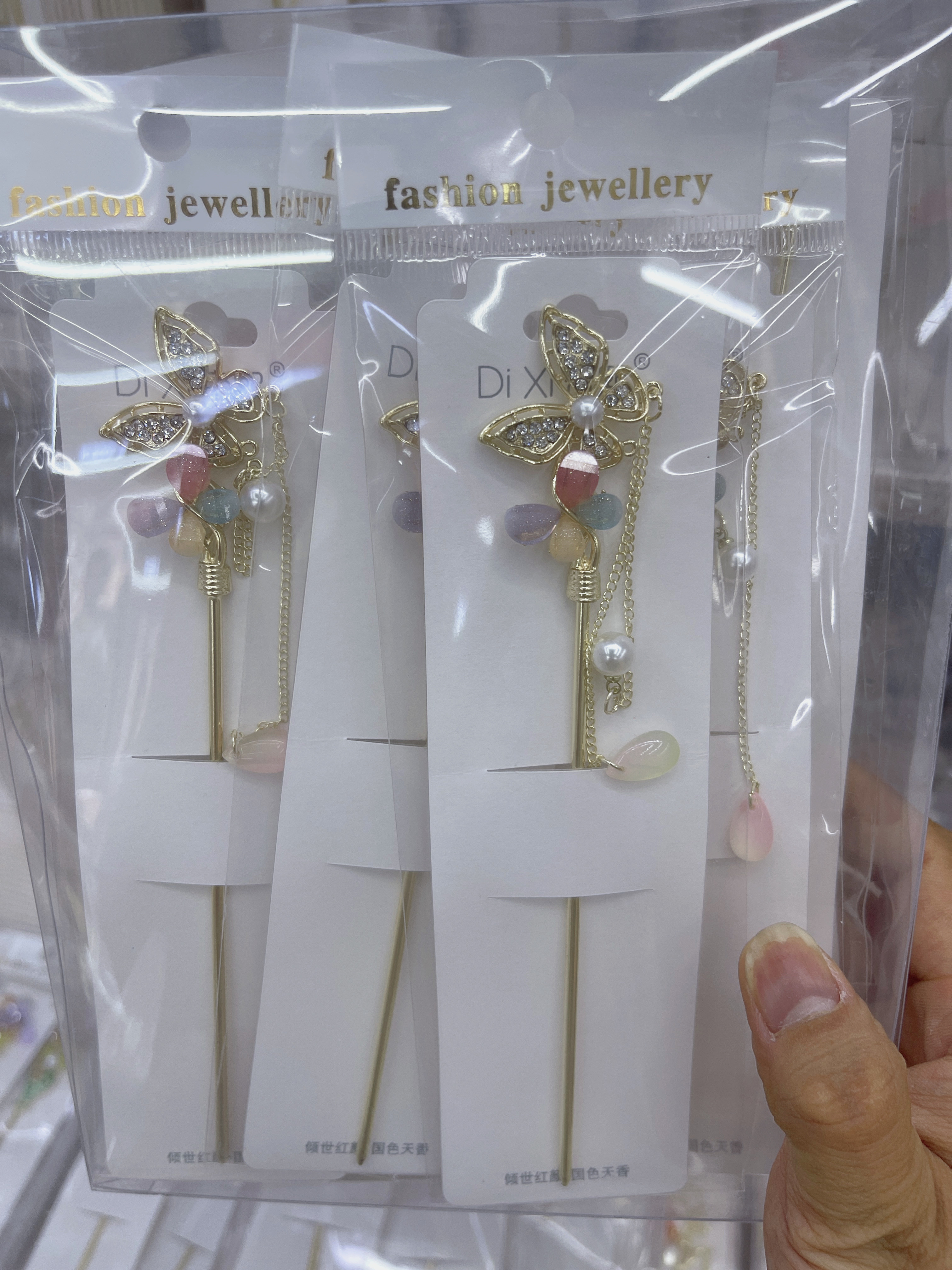 亮灯发簪B23994可调节簪子发簪体时尚发饰夜光发簪女款简约百搭详情图8