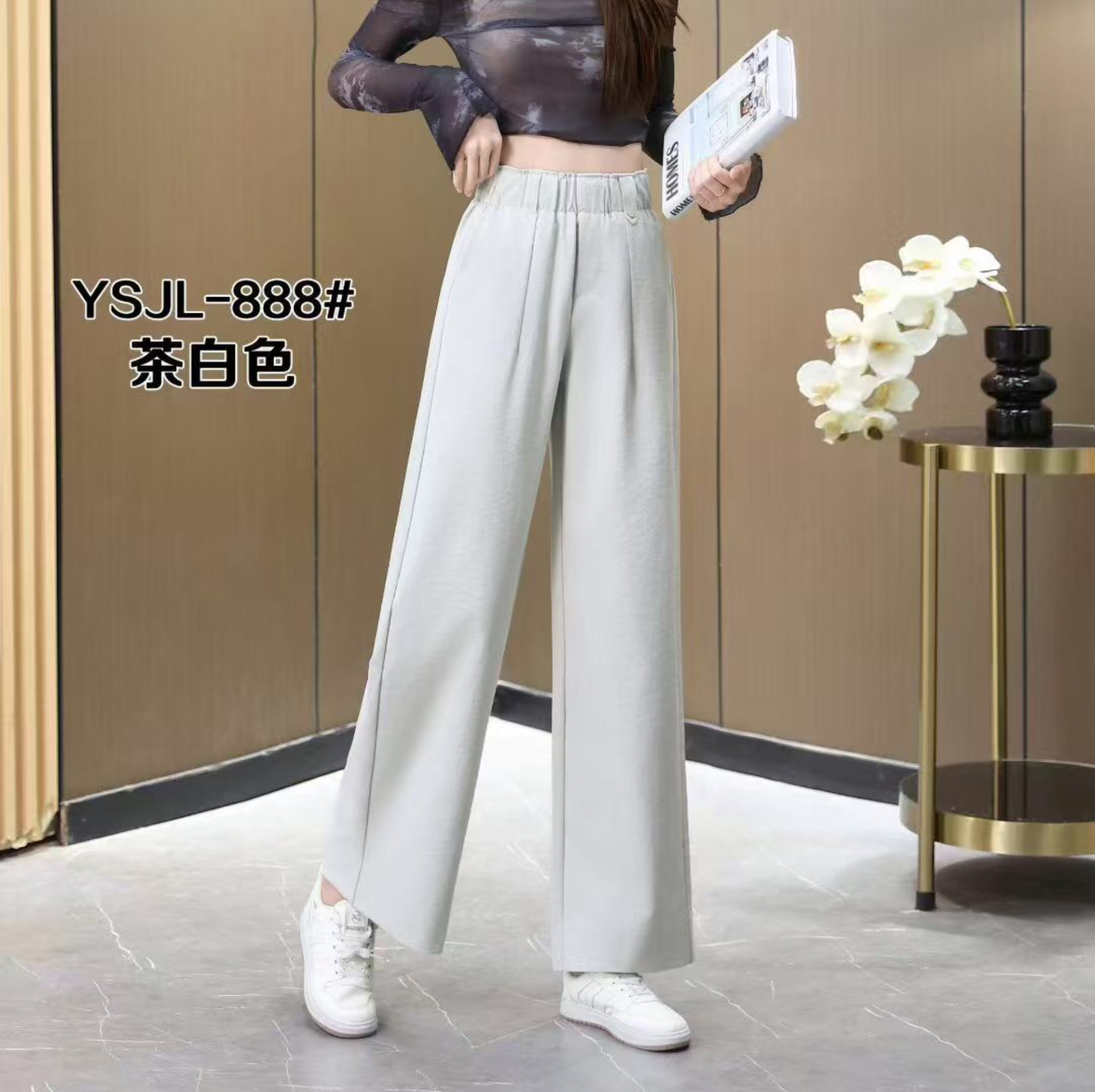 2025秋冬季女裤时尚流行款直筒裤腰弹力茶白长裤