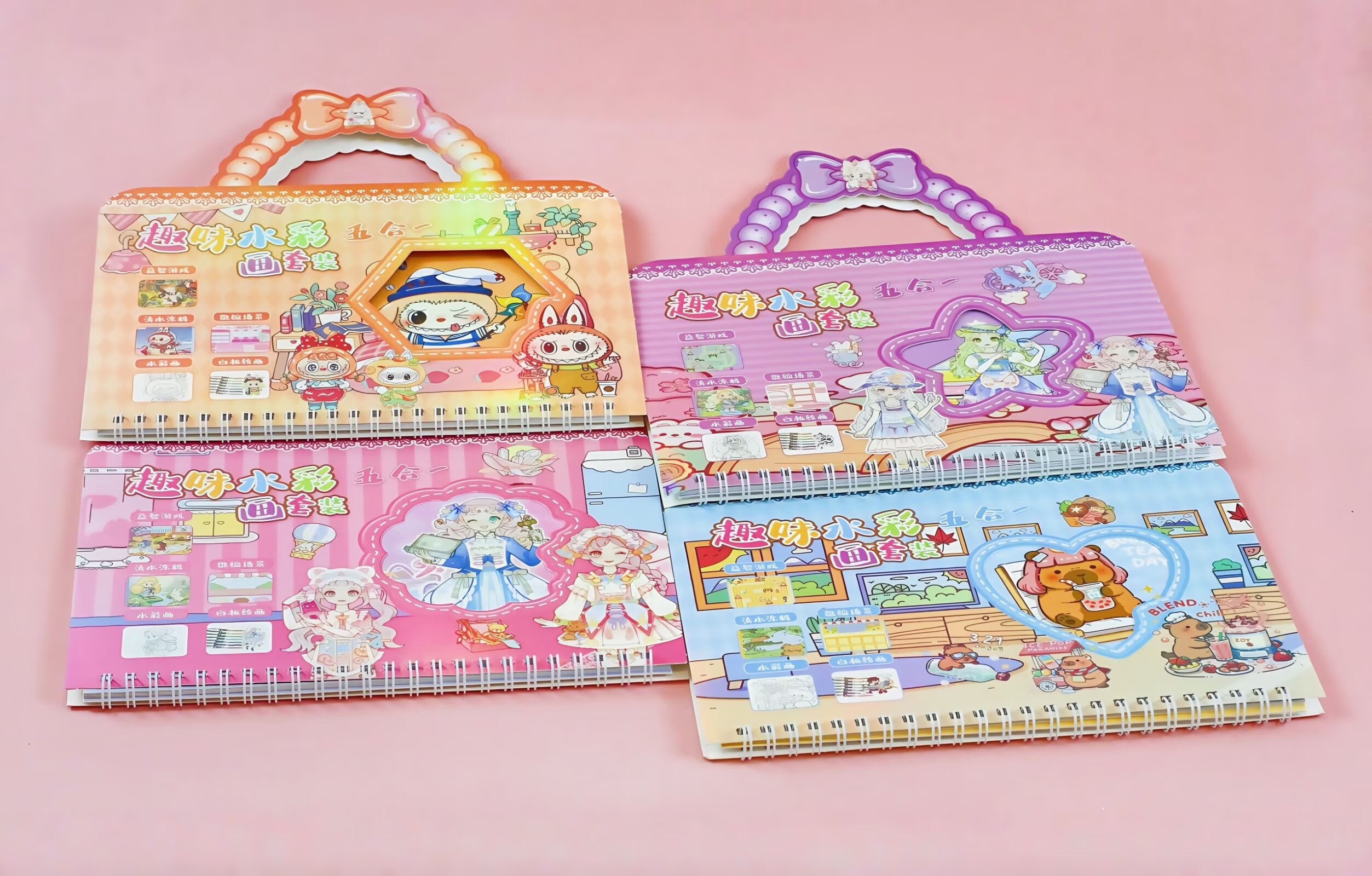 儿童趣味水彩画五合一套装自来水画本水彩画美妆涂色益智类动手DIY SS-222