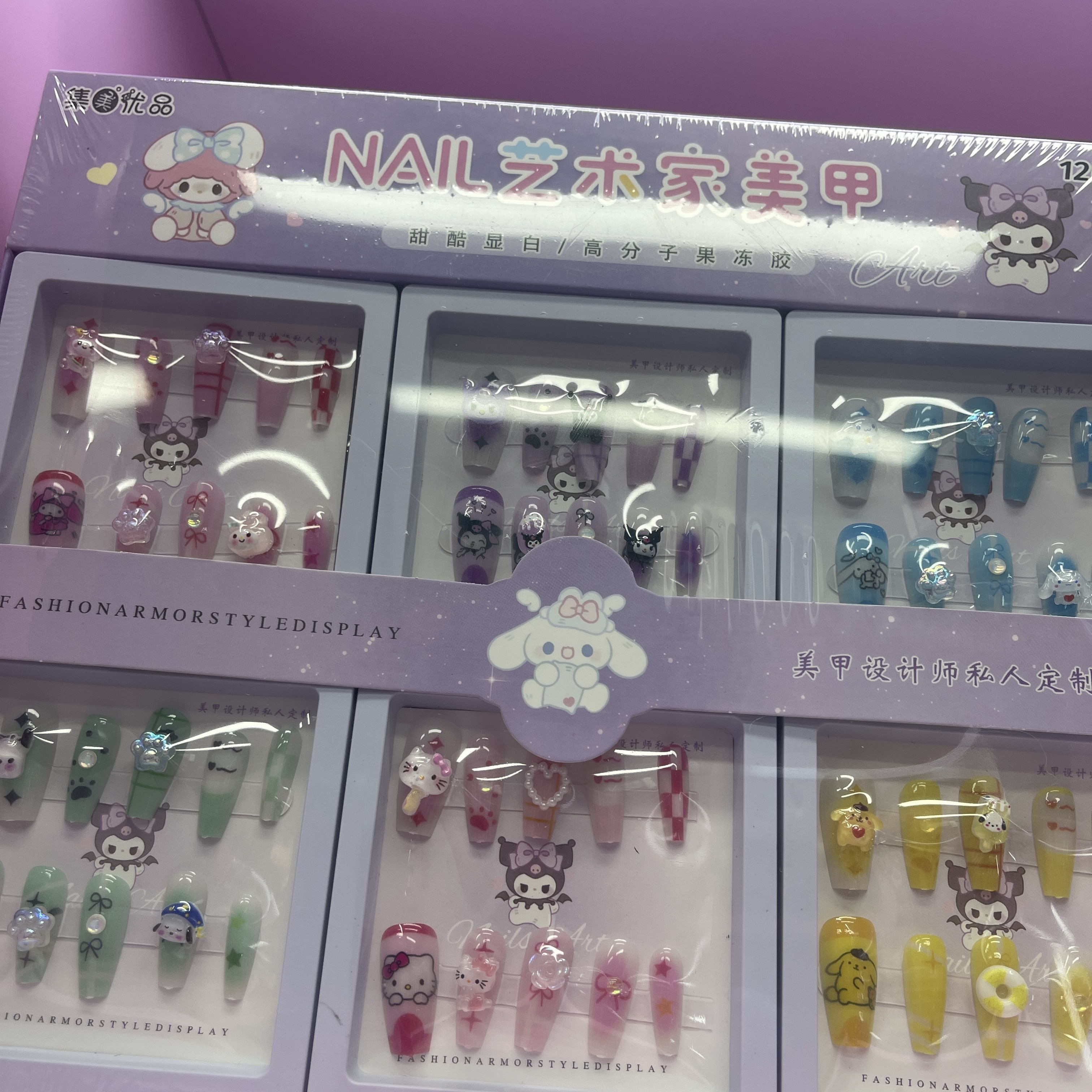 Nail art sticker